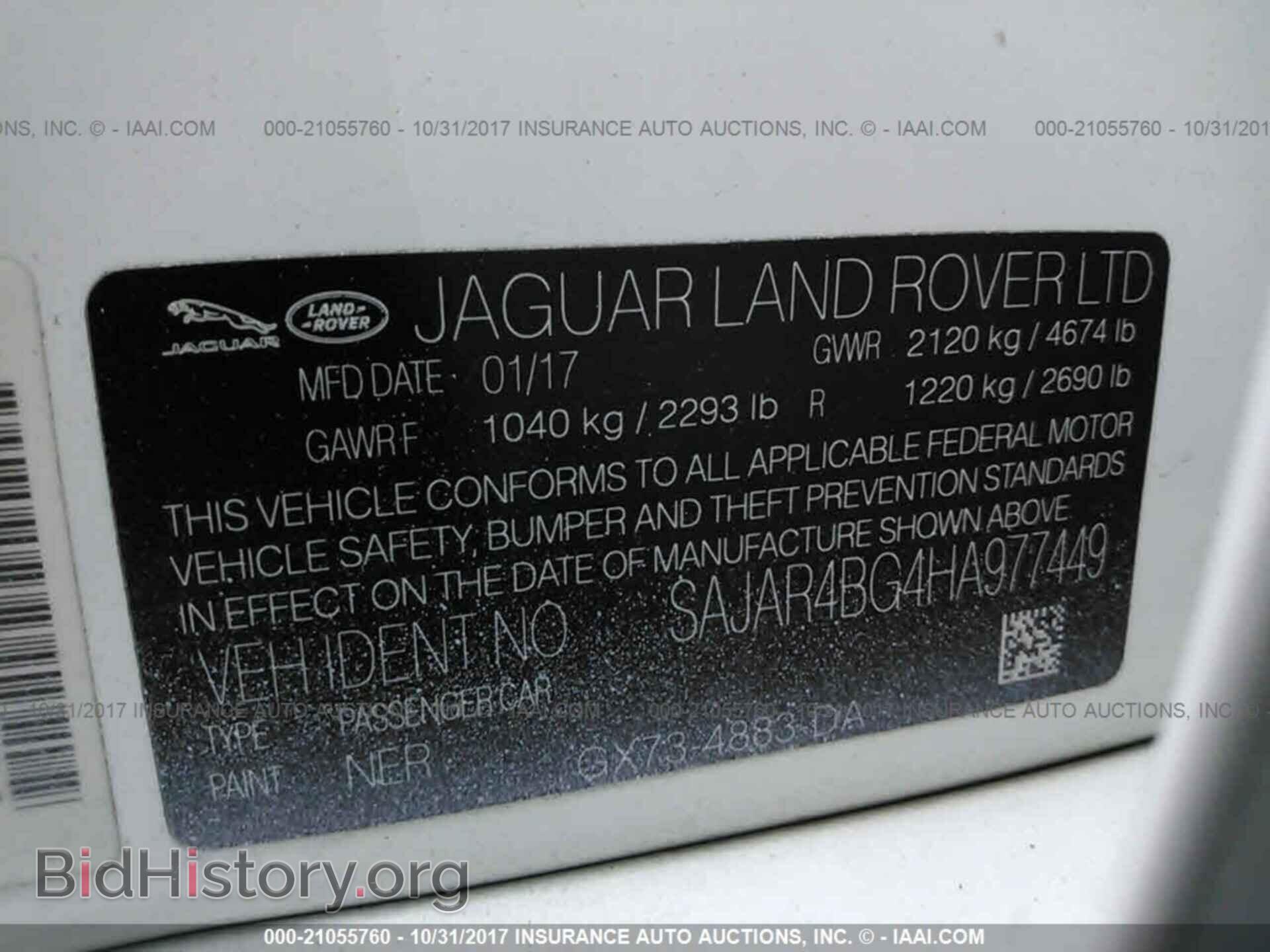 2017 Jaguar Xe - VIN: SAJAR4BG4HA977449 - Photo 9