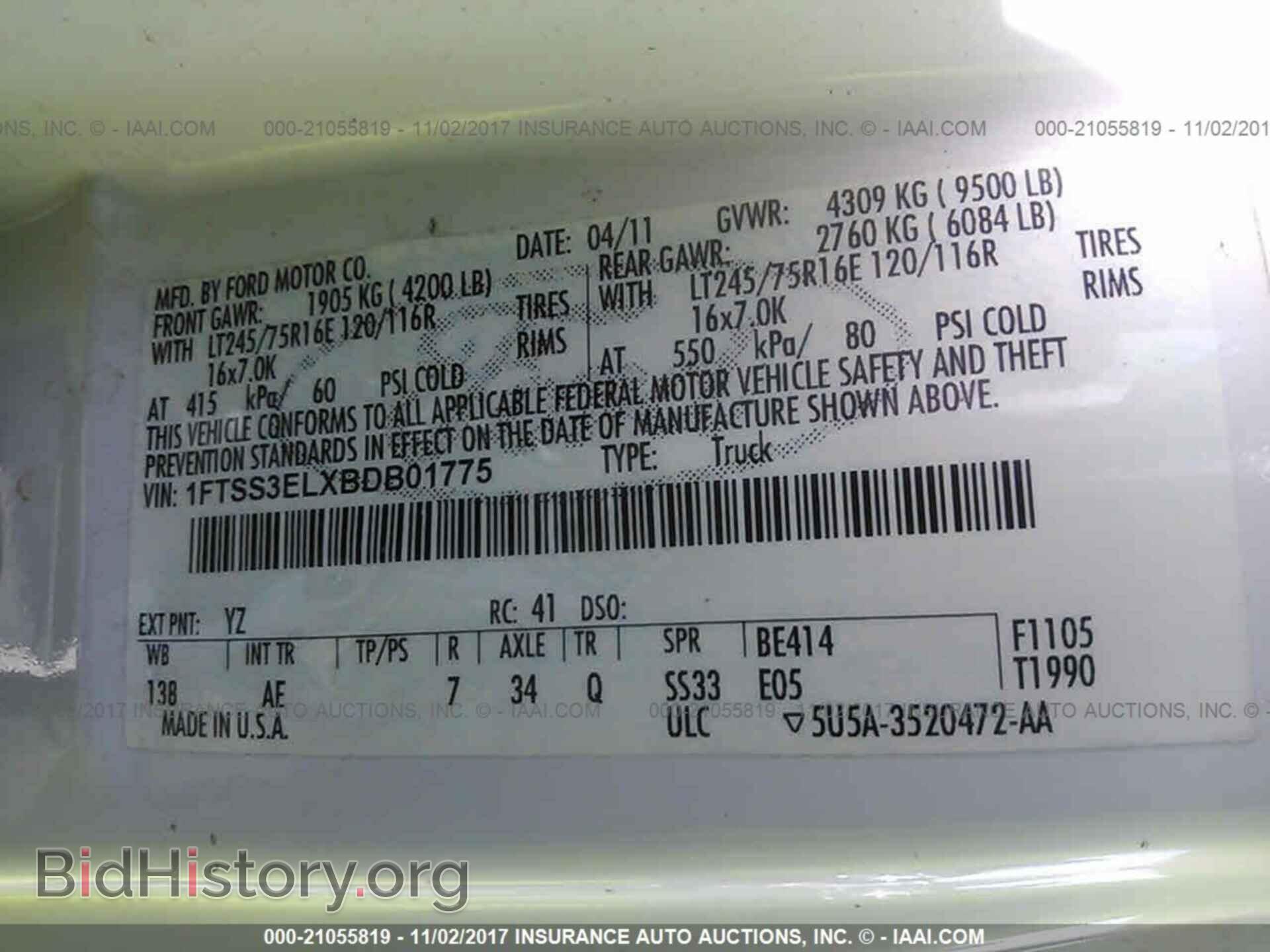 2011 Ford Econoline - VIN: 1FTSS3ELXBDB01775 - Photo 9