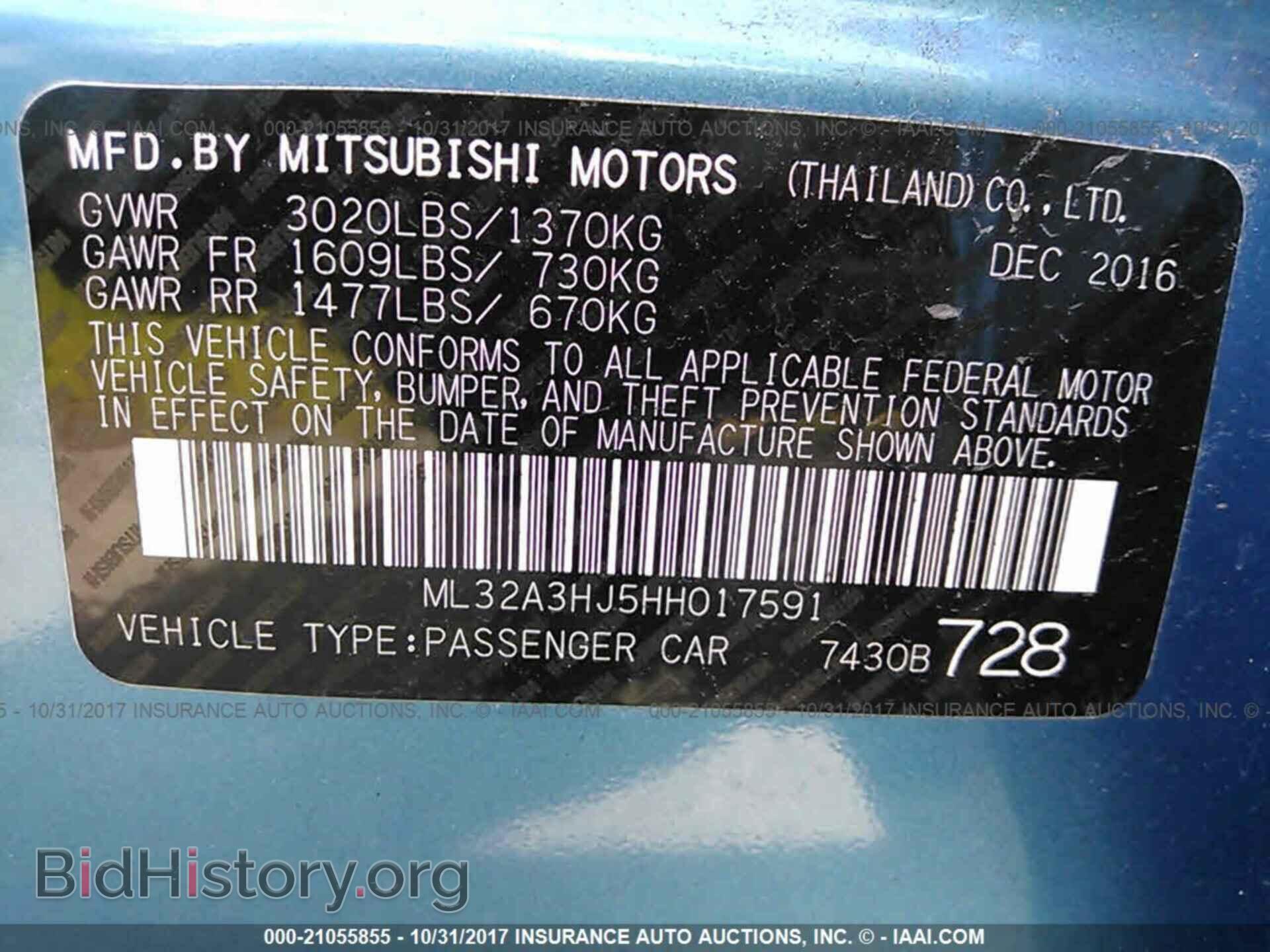 2017 Mitsubishi Mirage - VIN: ML32A3HJ5HH017591 - Фото 9