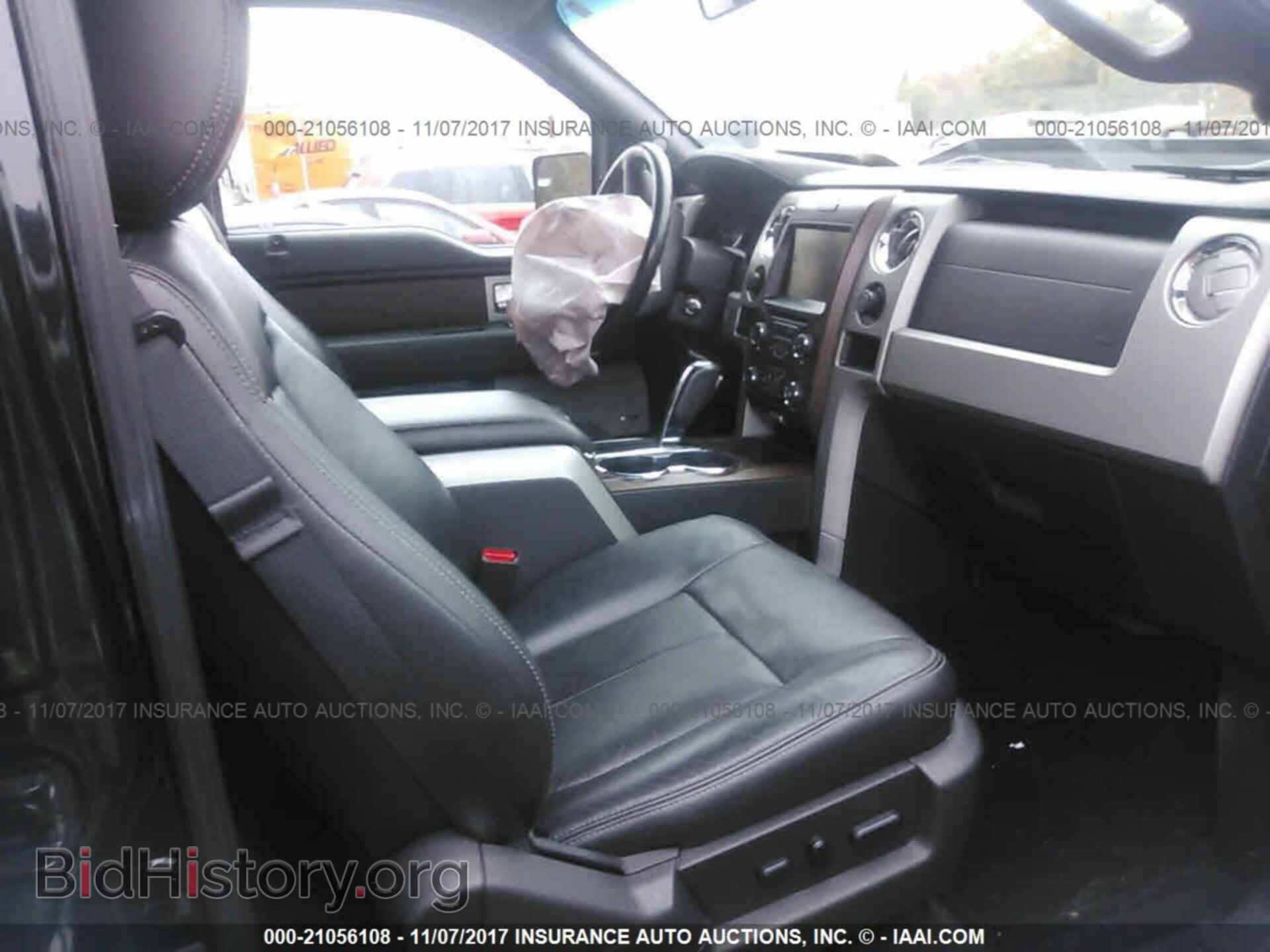 2013 Ford F150 - VIN: 1FTFW1ET8DKD12059 - Photo 5