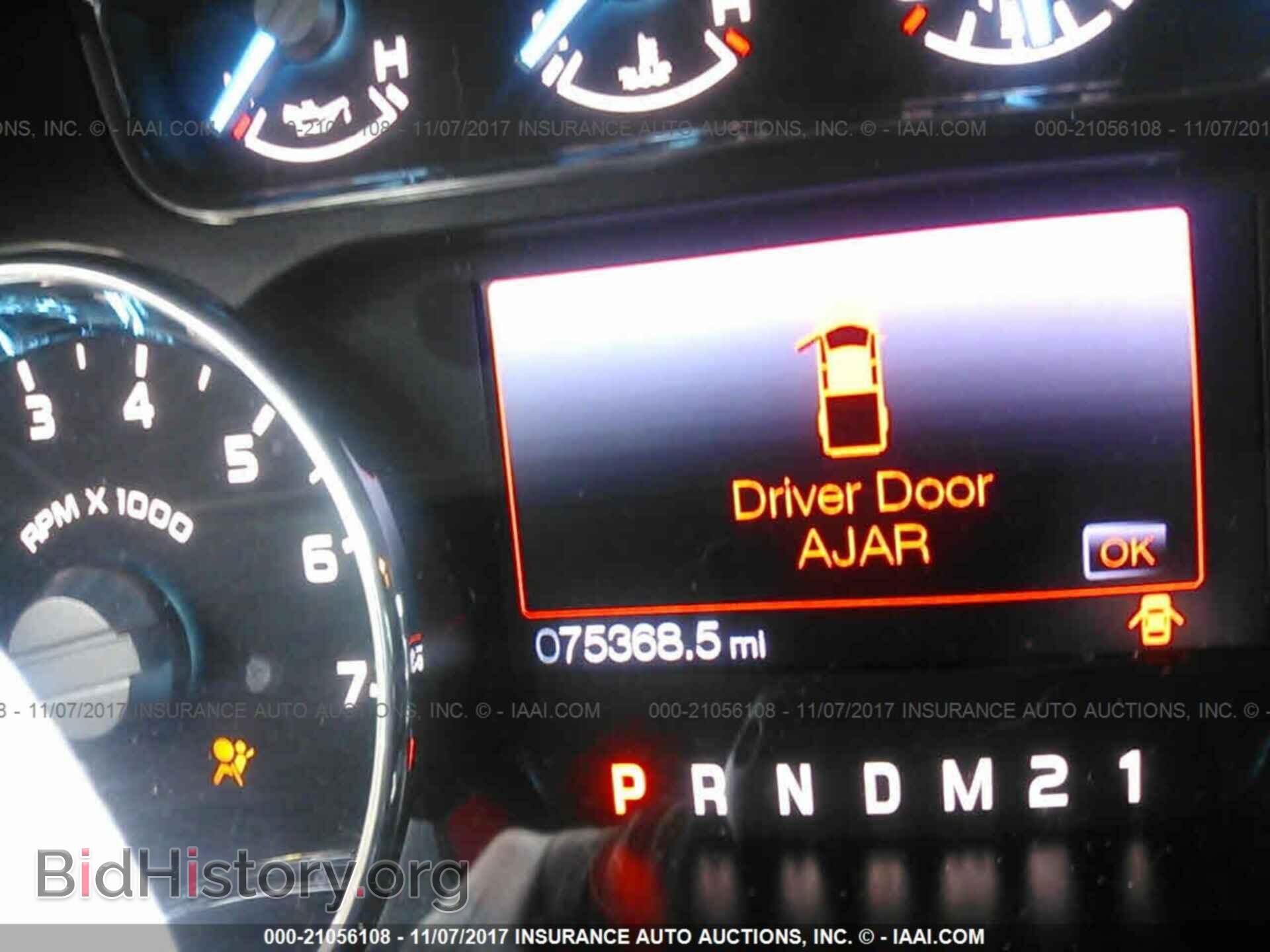 2013 Ford F150 - VIN: 1FTFW1ET8DKD12059 - Photo 7