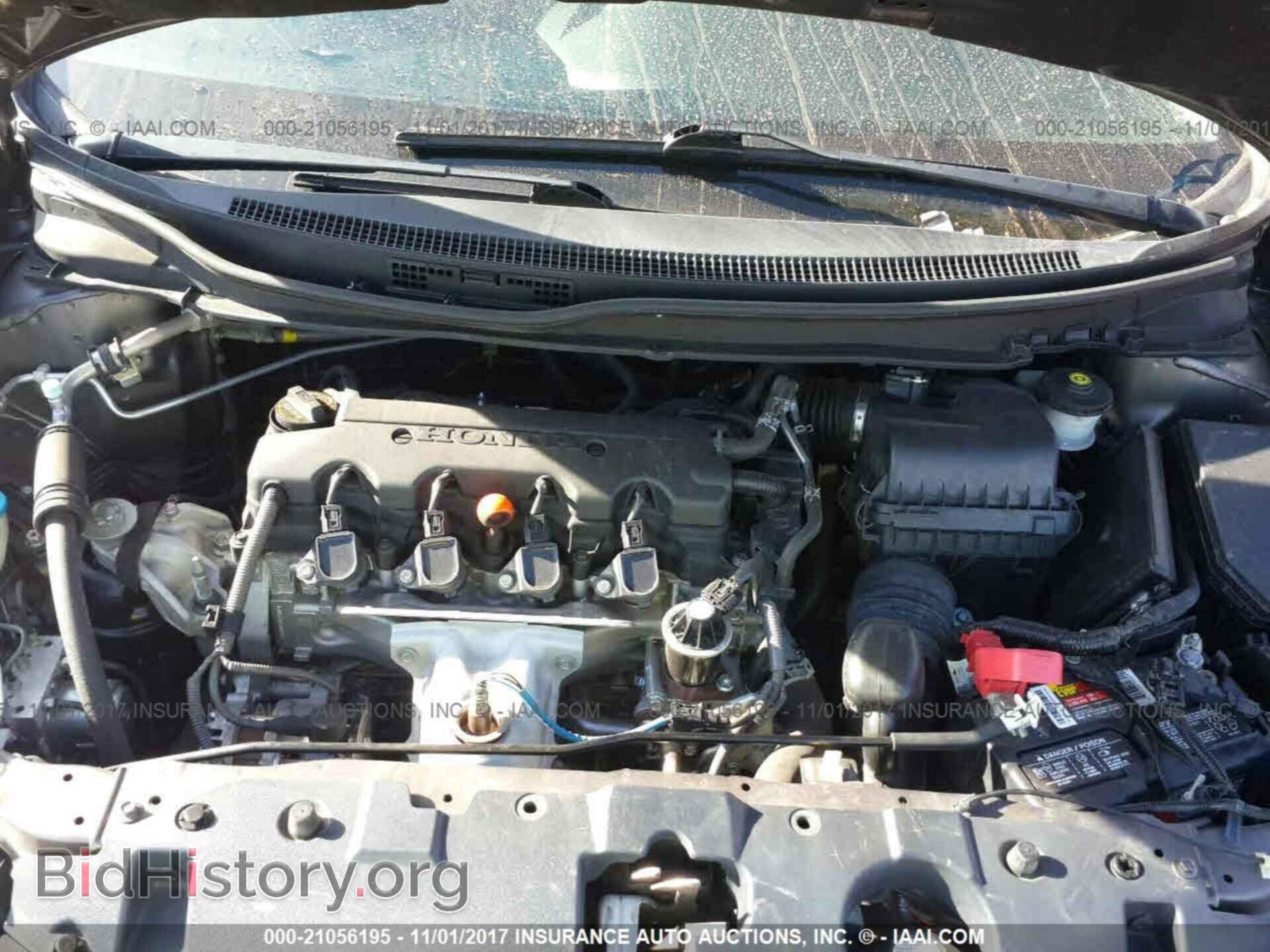 2013 Honda Civic - VIN: 19XFB2F50DE001181 - Фото 10