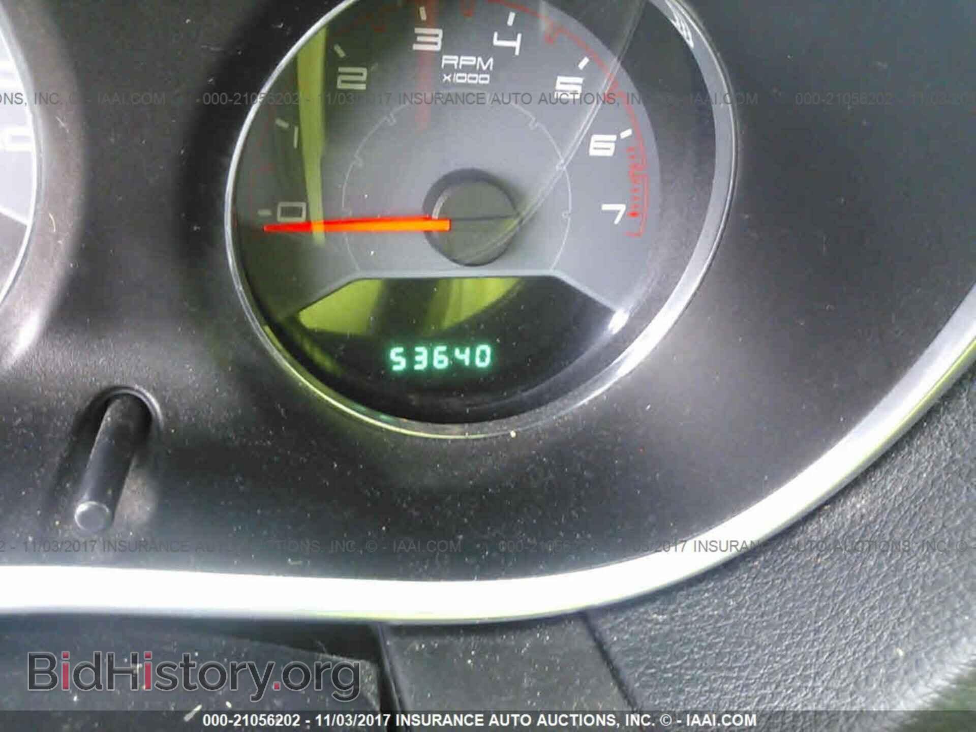 2014 Dodge Avenger - VIN: 1C3CDZAB4EN195993 - Photo 7