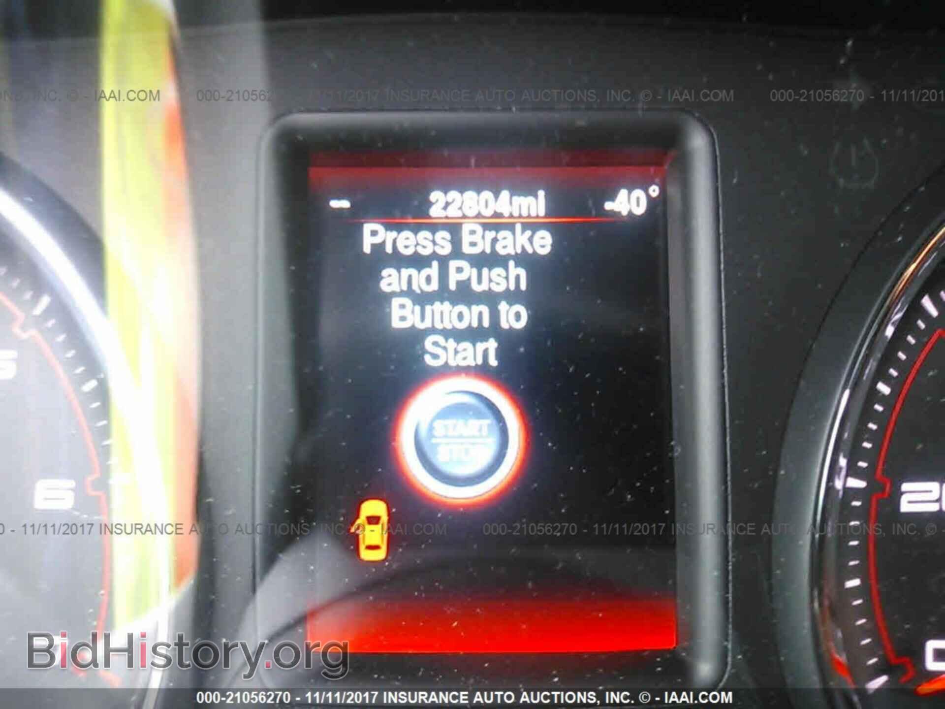 2014 Dodge Charger - VIN: 2C3CDXHG5EH161298 - Photo 7