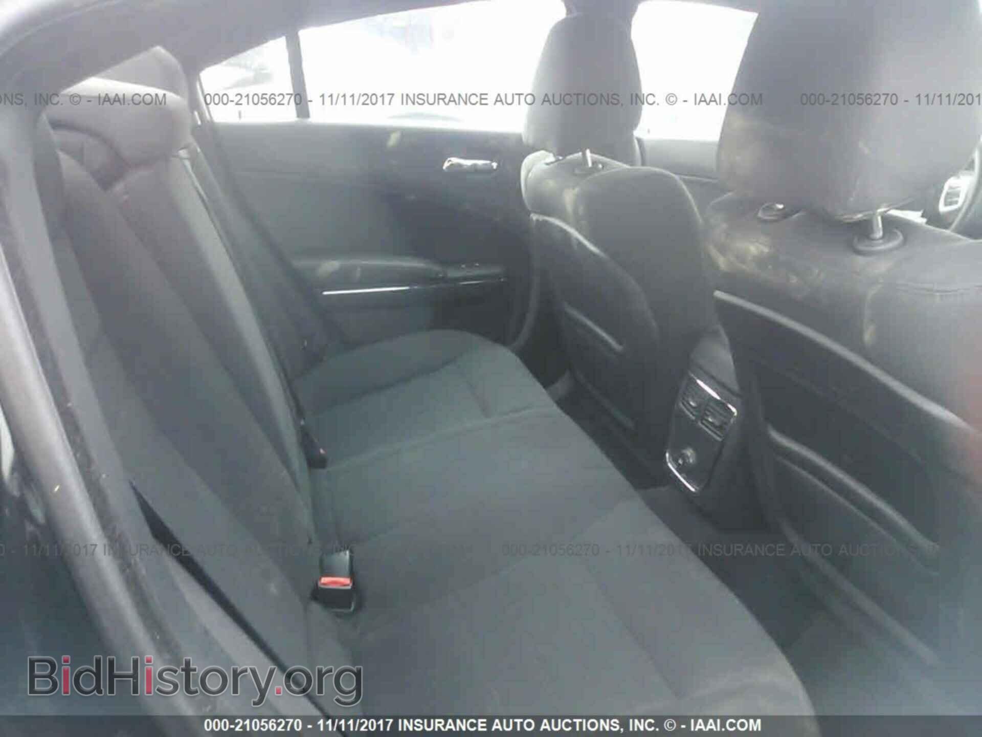 2014 Dodge Charger - VIN: 2C3CDXHG5EH161298 - Photo 8