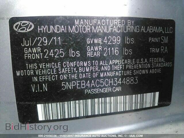 2012 Hyundai Sonata - VIN: 5NPEB4AC5CH344883 - Фото 9