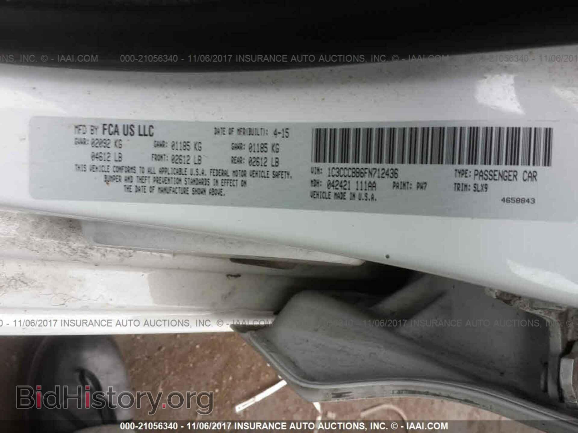 2015 Chrysler 200 - VIN: 1C3CCCBB6FN712436 - Photo 9
