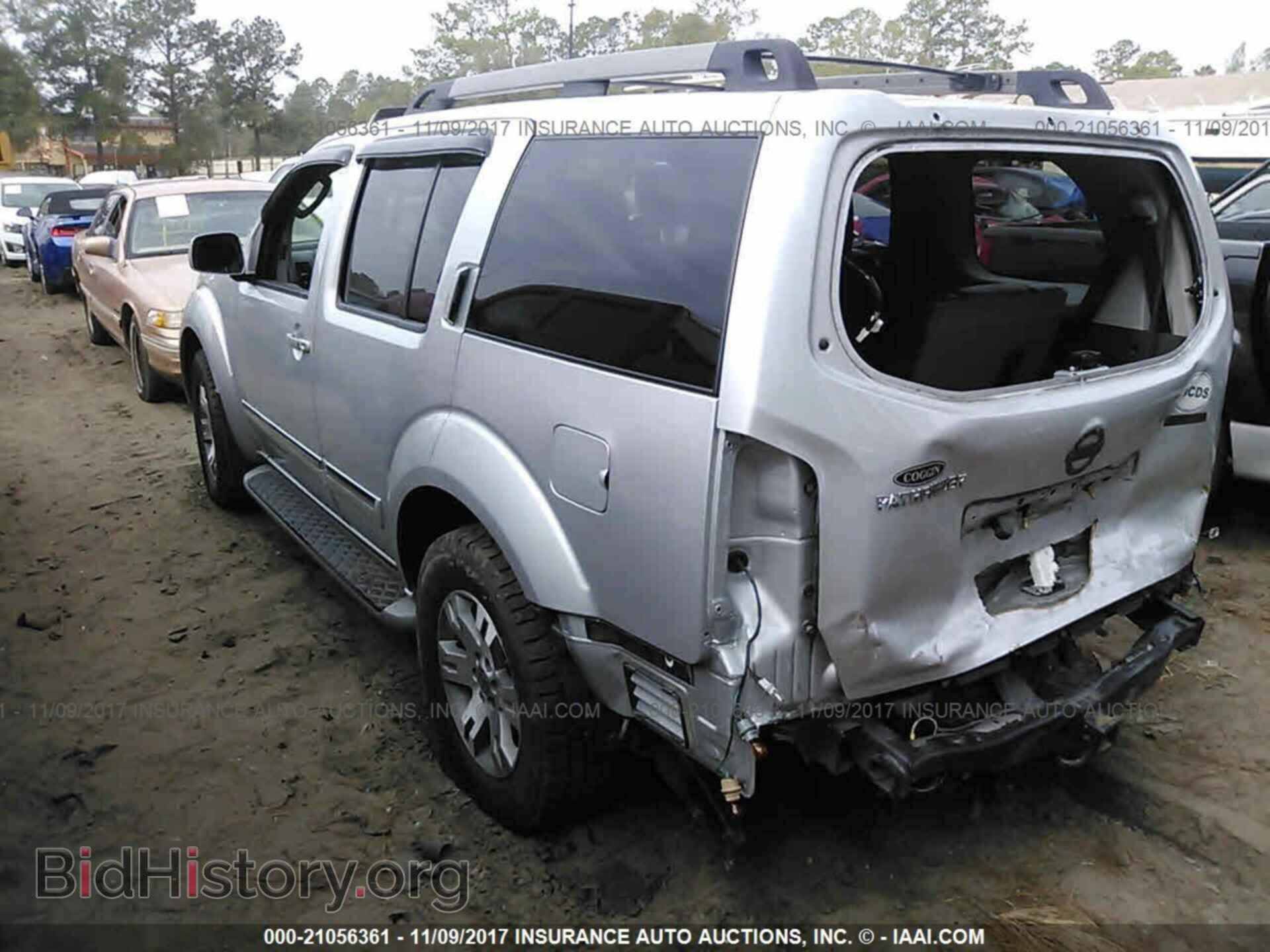 2012 Nissan Pathfinder - VIN: 5N1AR1NB2CC626058 - Фото 3