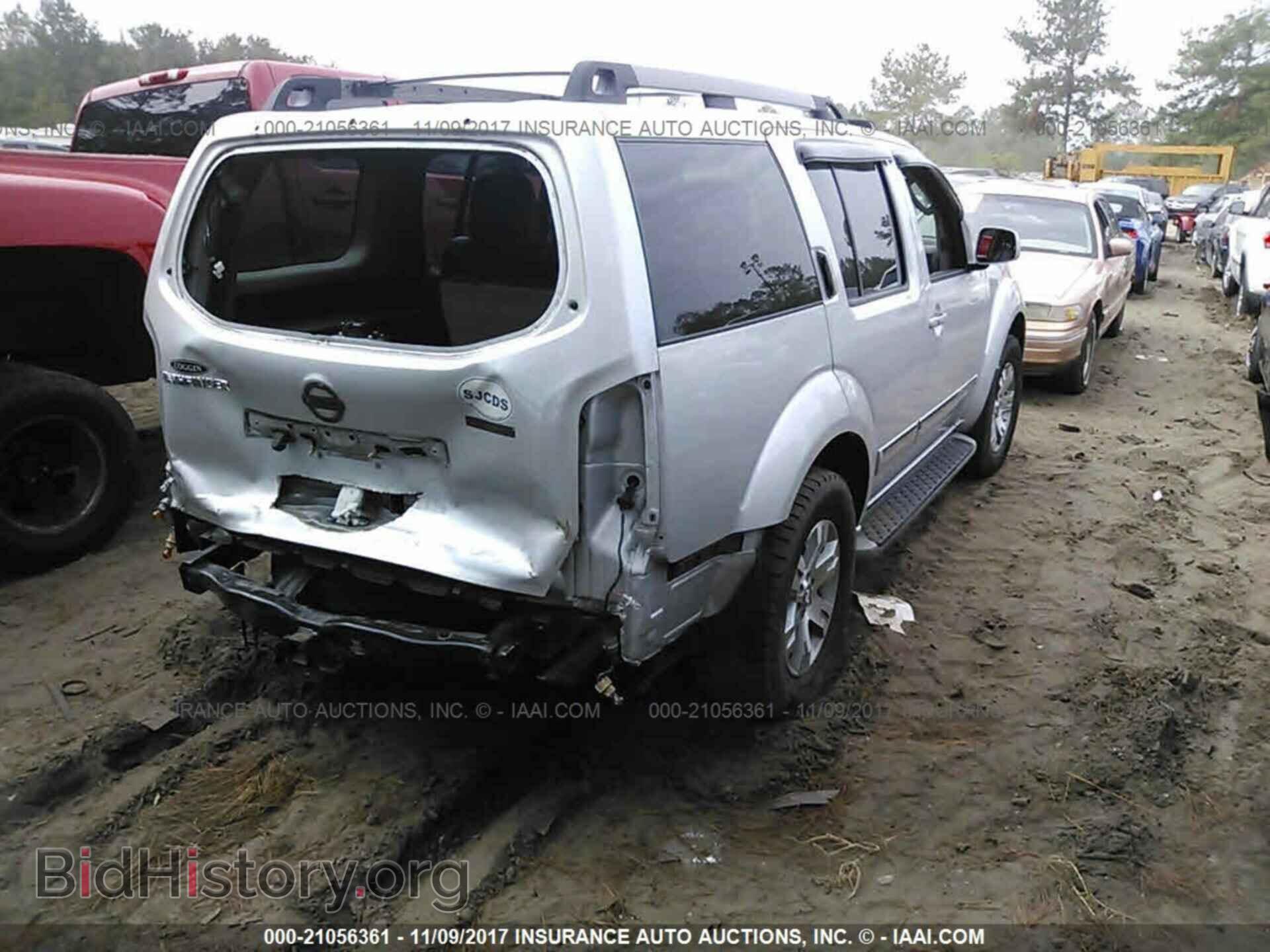 2012 Nissan Pathfinder - VIN: 5N1AR1NB2CC626058 - Фото 4
