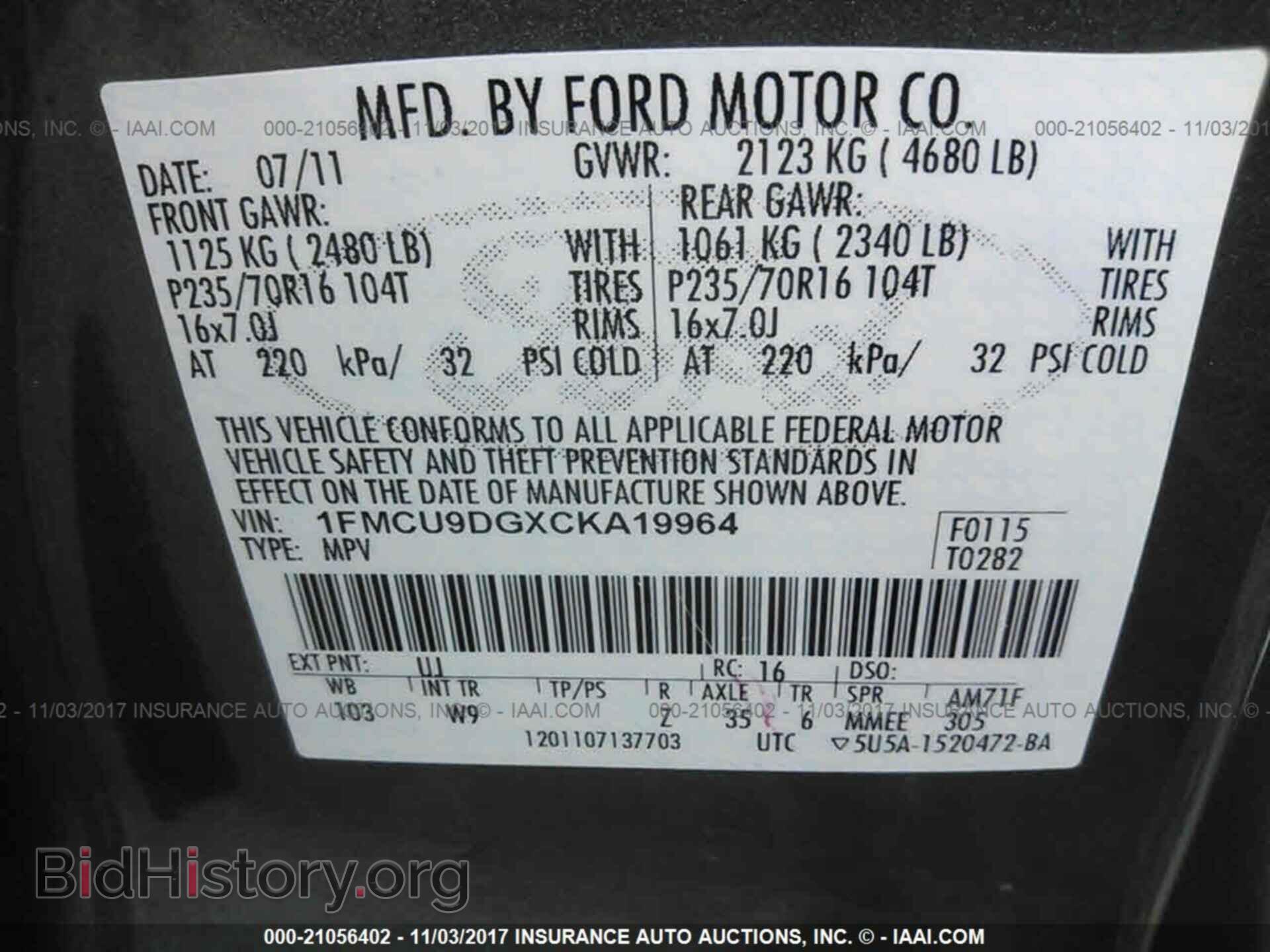 2012 Ford Escape - VIN: 1FMCU9DGXCKA19964 - Фото 9