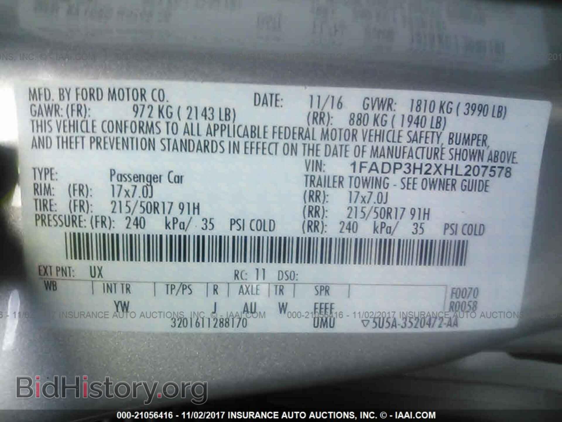 2017 Ford Focus - VIN: 1FADP3H2XHL207578 - Photo 9