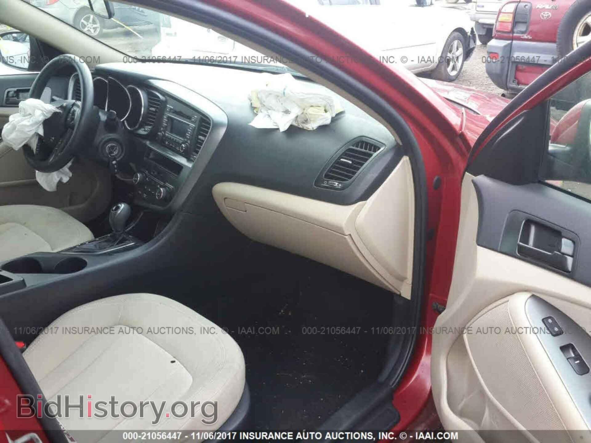 2011 Kia Optima - VIN: KNAGM4A78B5070824 - Фото 5