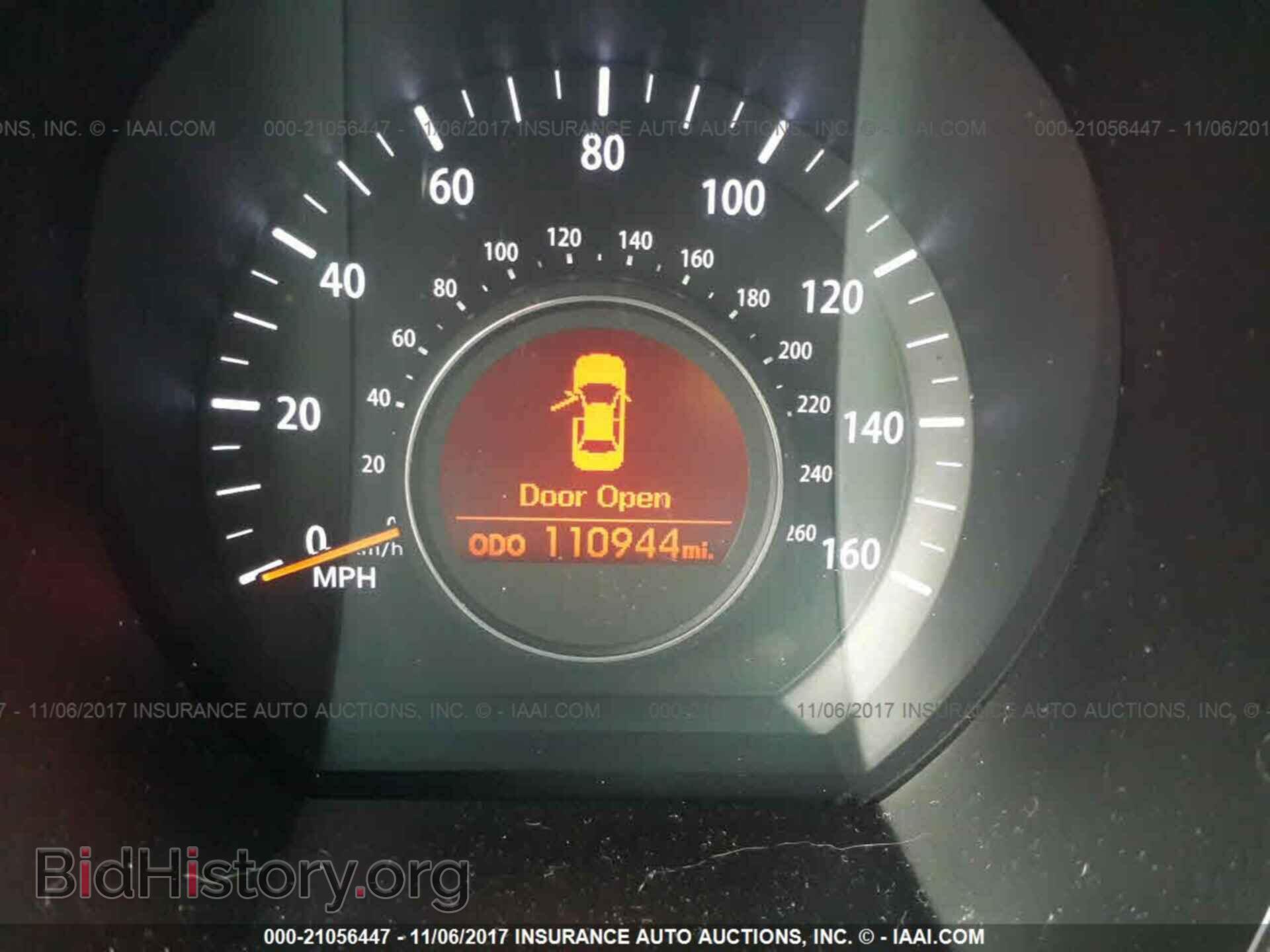 2011 Kia Optima - VIN: KNAGM4A78B5070824 - Фото 7