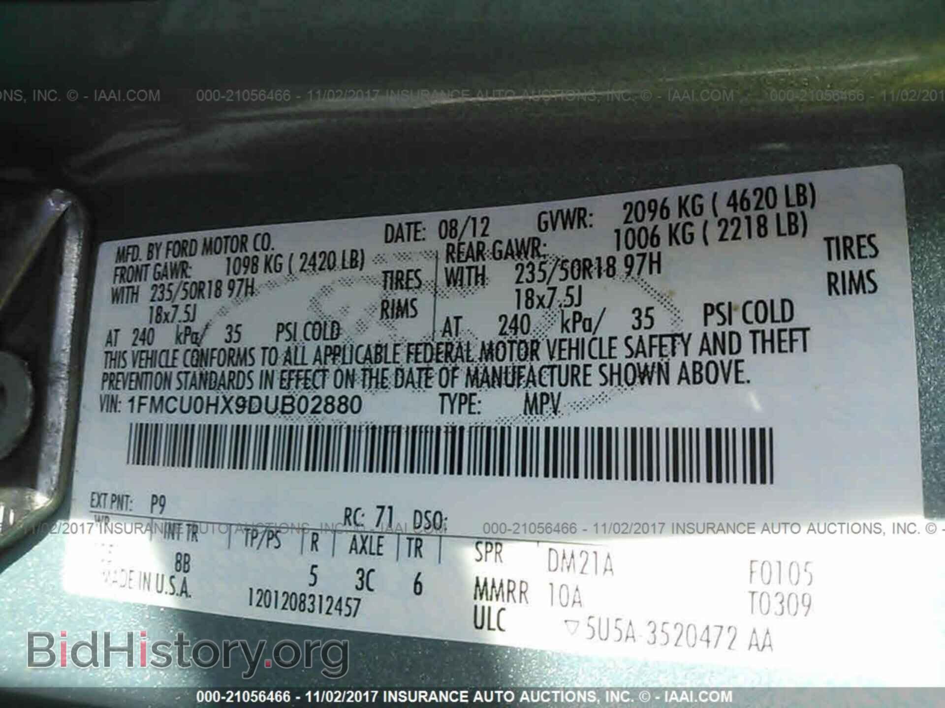2013 Ford Escape - VIN: 1FMCU0HX9DUB02880 - Photo 9