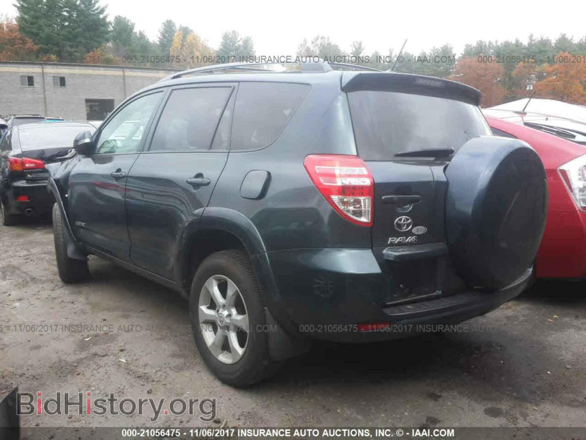 2012 Toyota Rav4 - VIN: 2T3DF4DVXCW239861 - Фото 3