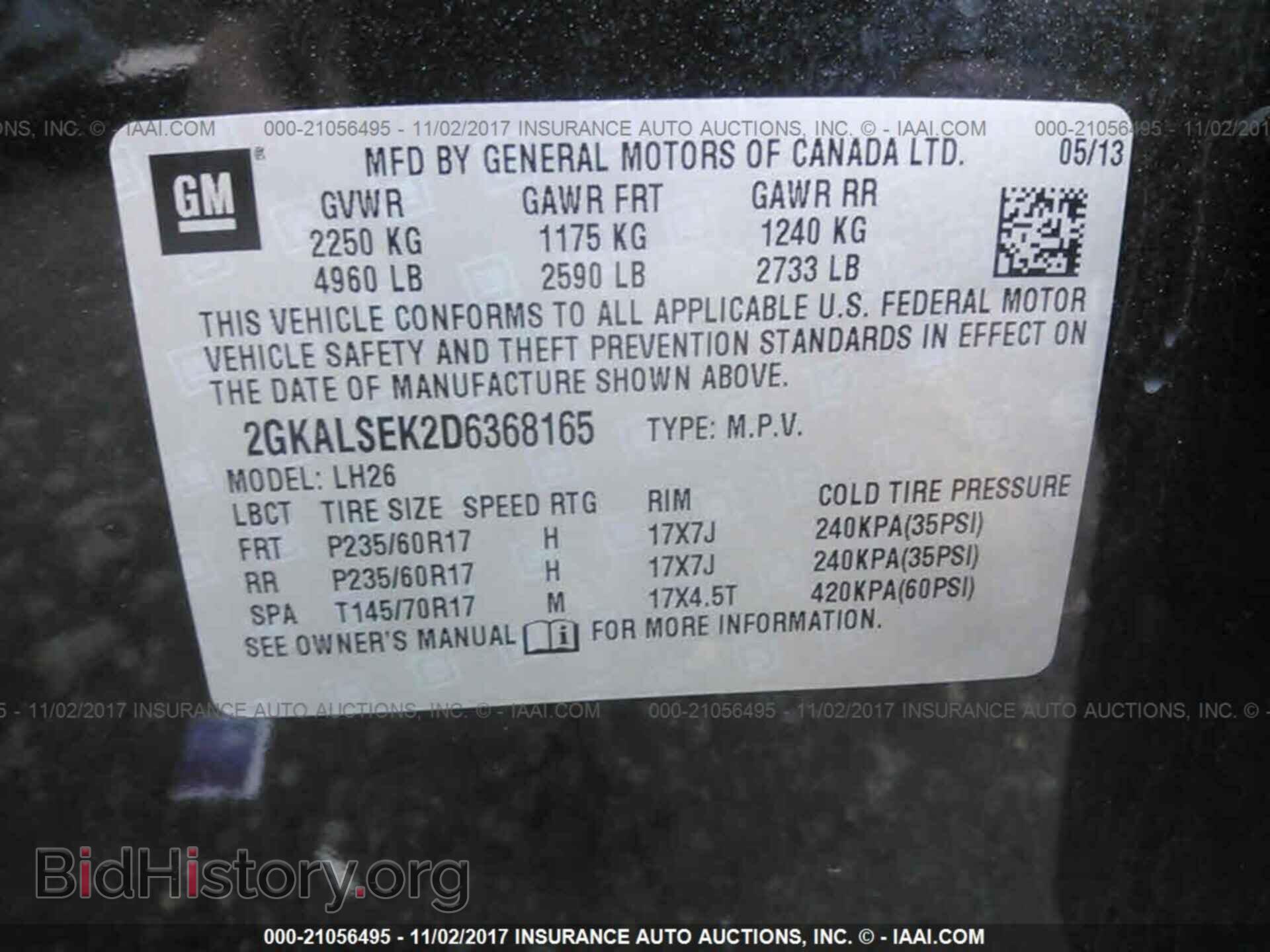 2013 Gmc Terrain - VIN: 2GKALSEK2D6368165 - Photo 9