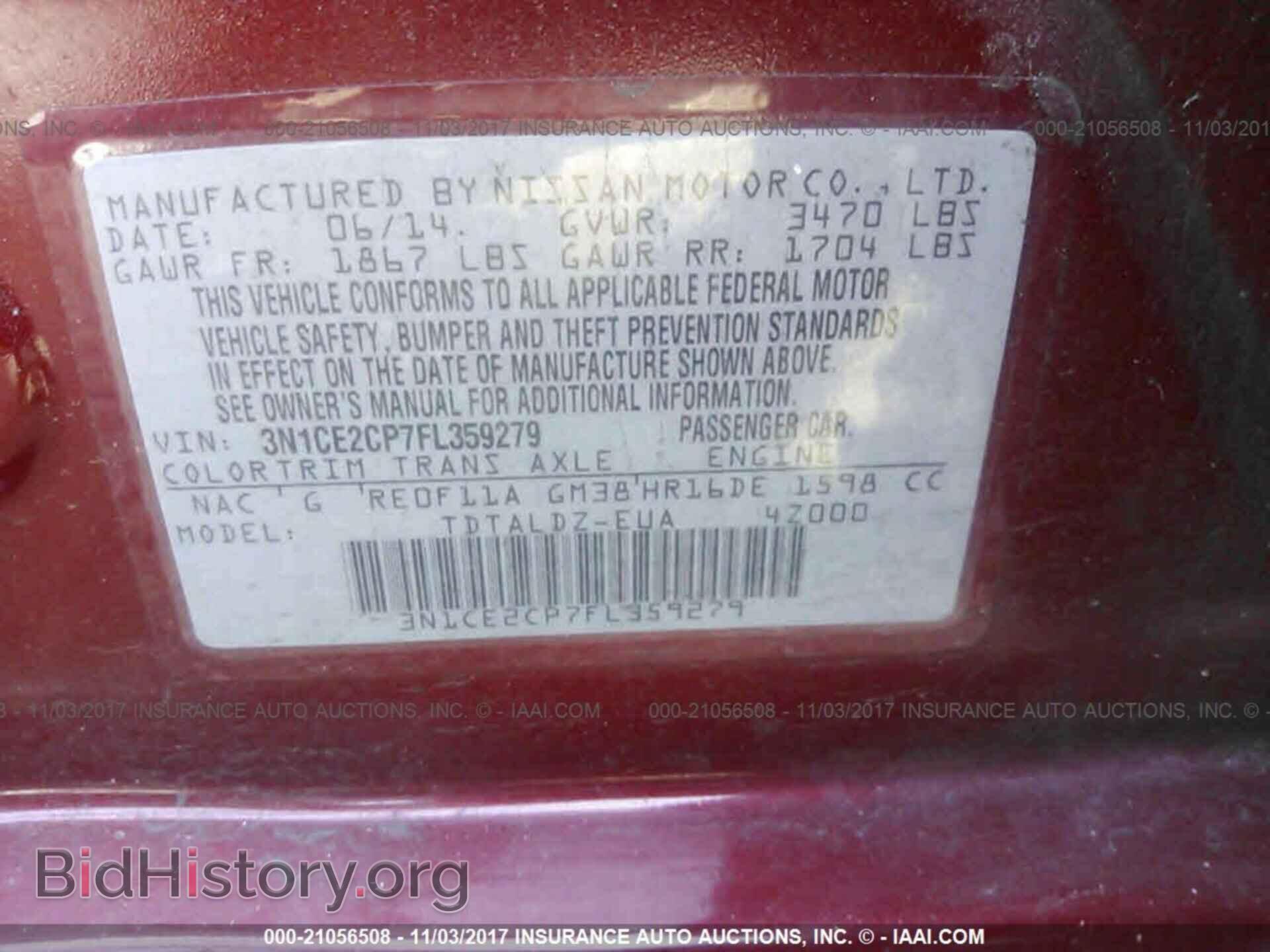 2015 Nissan Versa note - VIN: 3N1CE2CP7FL359279 - Photo 9