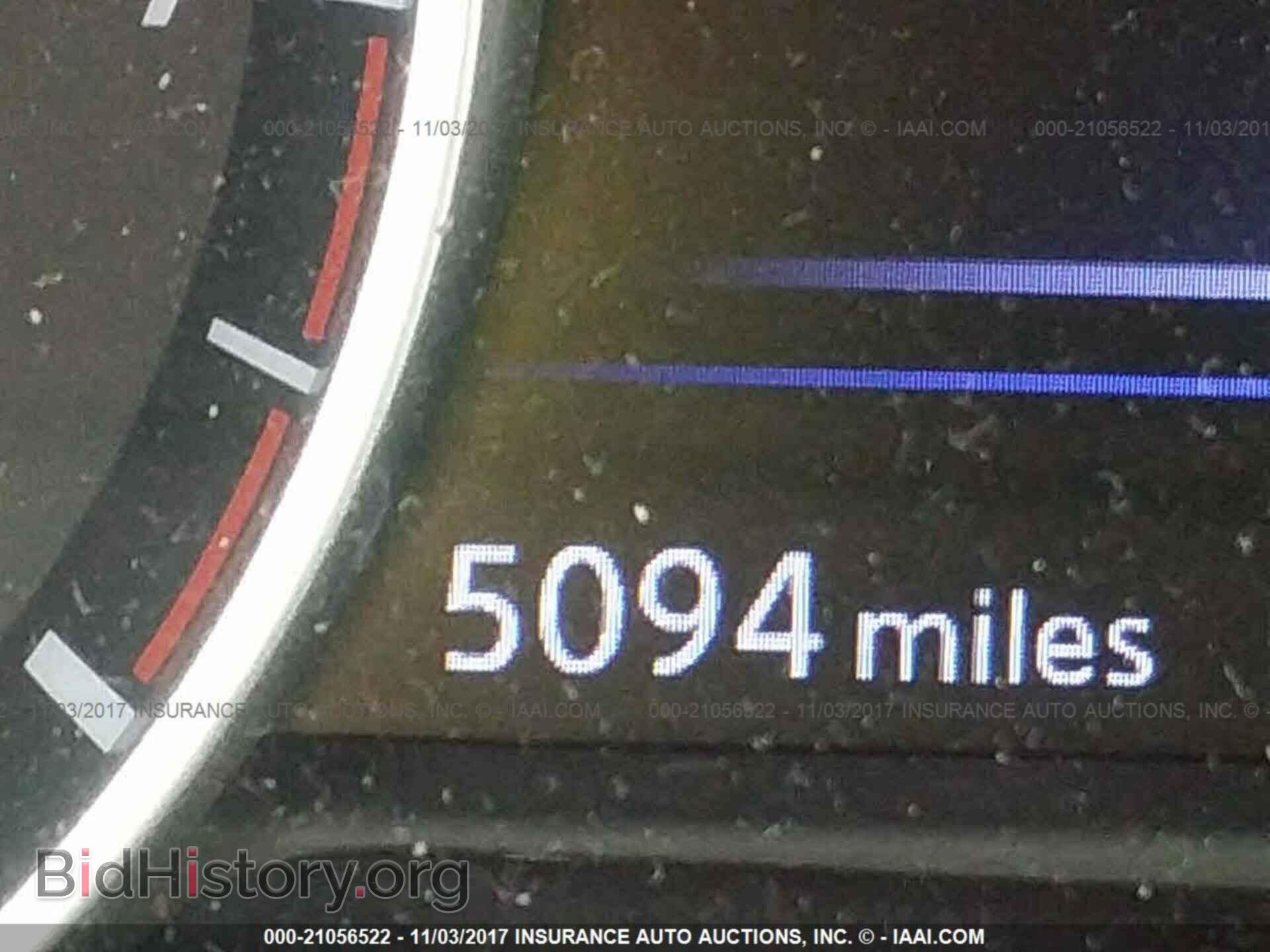 2017 Nissan Maxima - VIN: 1N4AA6AP3HC382198 - Фото 7