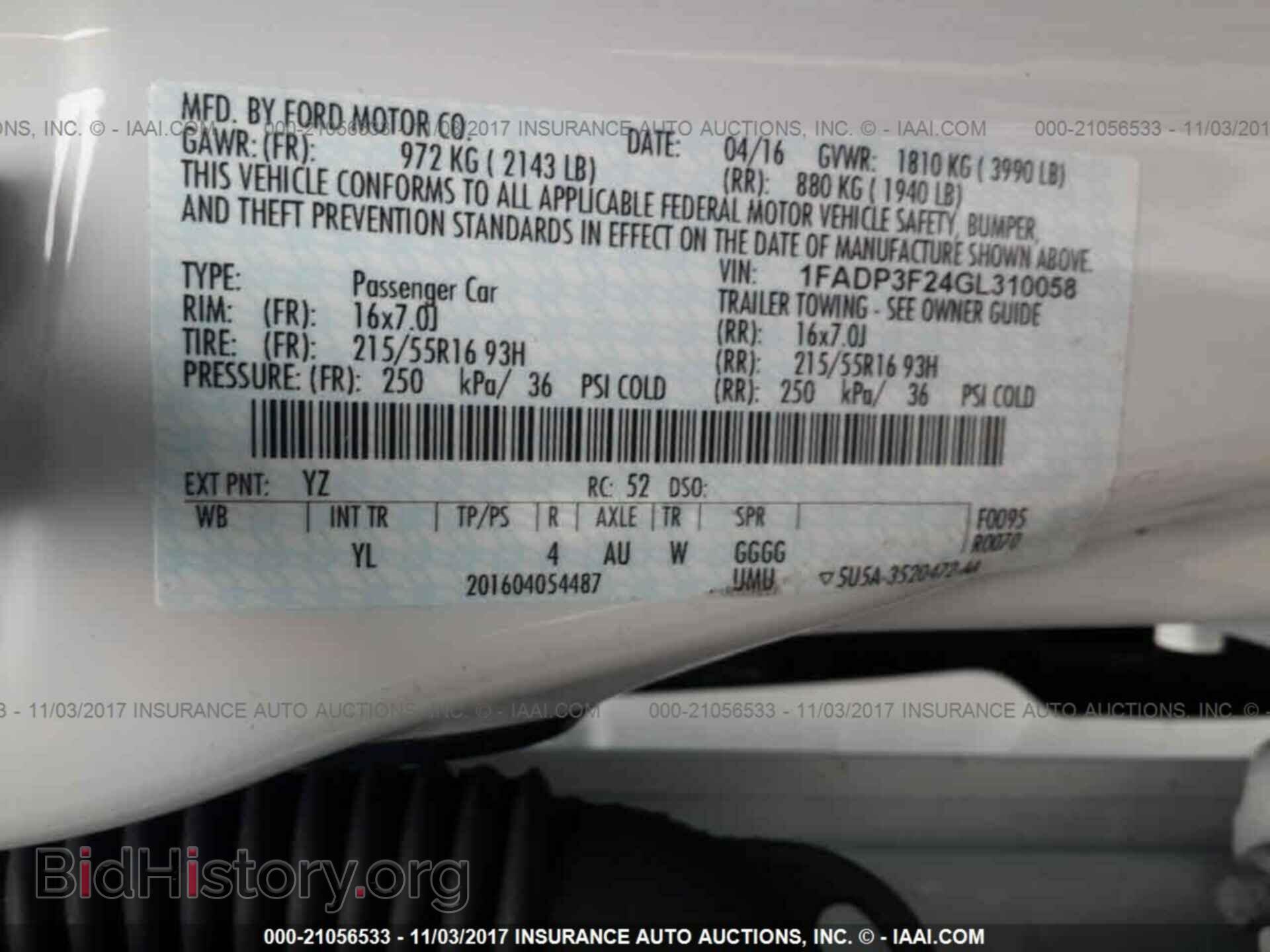2016 Ford Focus - VIN: 1FADP3F24GL310058 - Photo 9