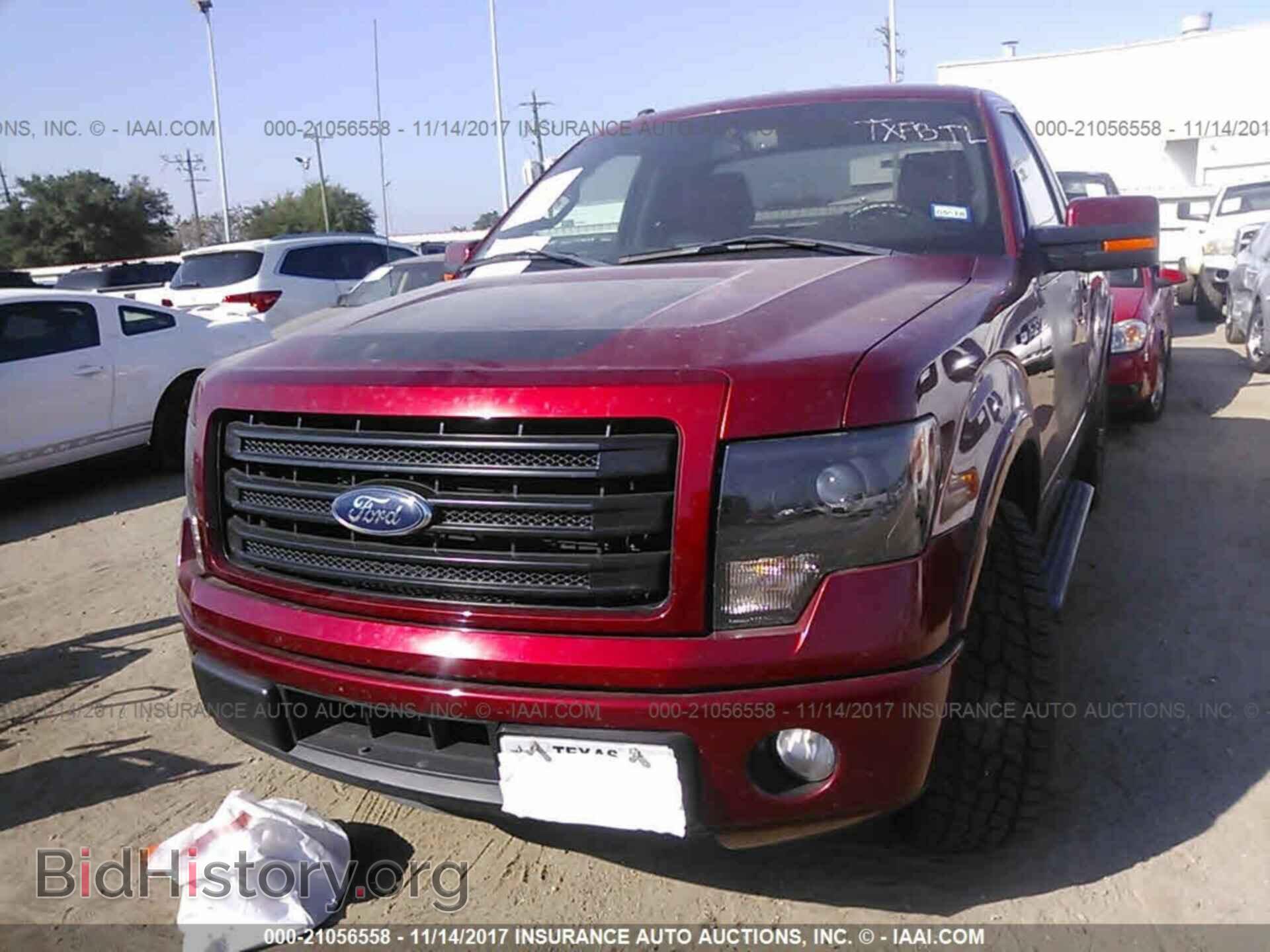 2014 Ford F150 - VIN: 1FTMF1CT3EFA11817 - Фото 2