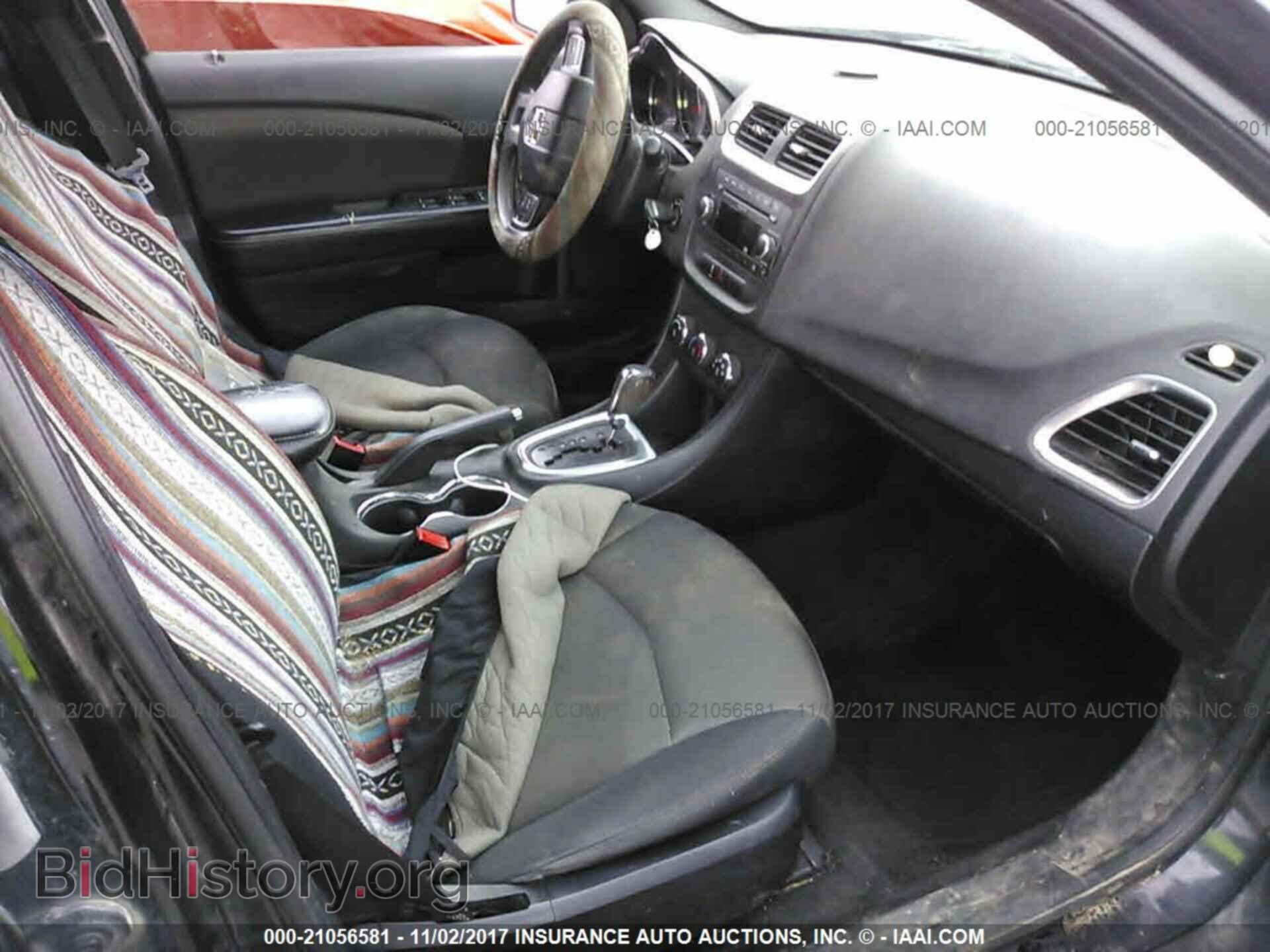 2011 Dodge Avenger - VIN: 1B3BD4FB6BN620694 - Фото 5