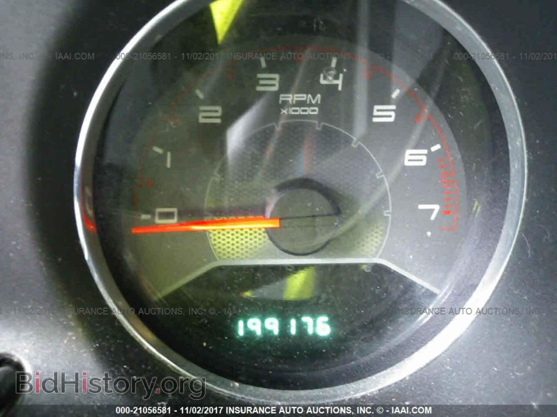 2011 Dodge Avenger - VIN: 1B3BD4FB6BN620694 - Фото 7