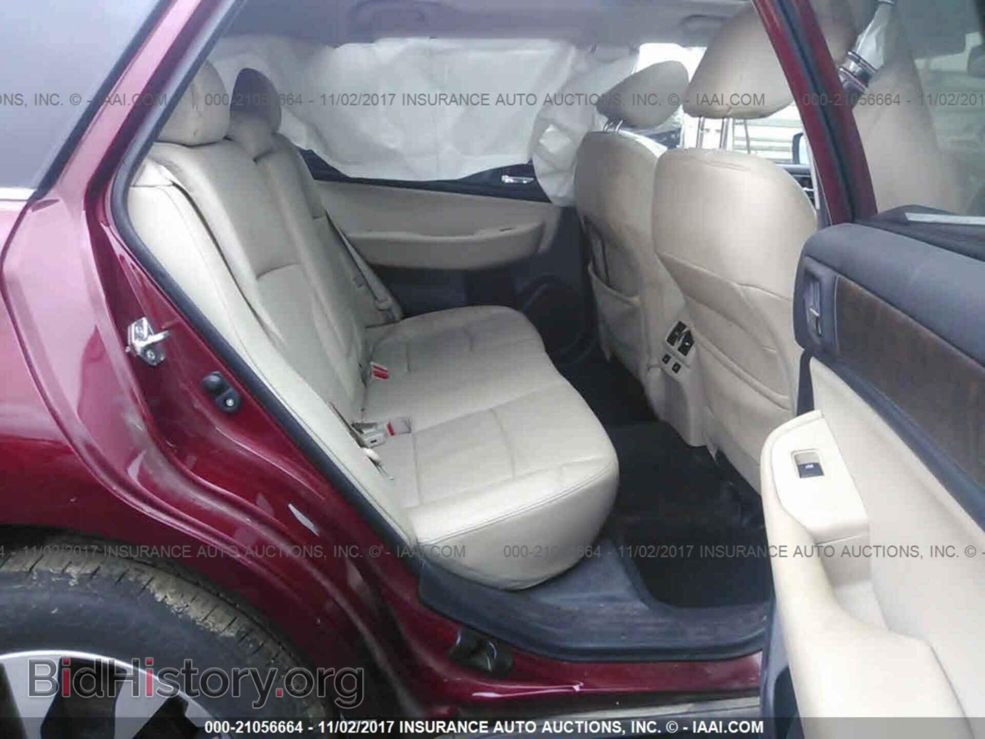 2016 Subaru Outback - VIN: 4S4BSANC9G3349481 - Фото 8