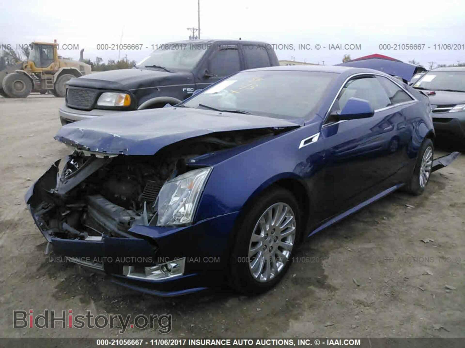 2014 Cadillac Cts - VIN: 1G6DH1E37E0134260 - Фото 2