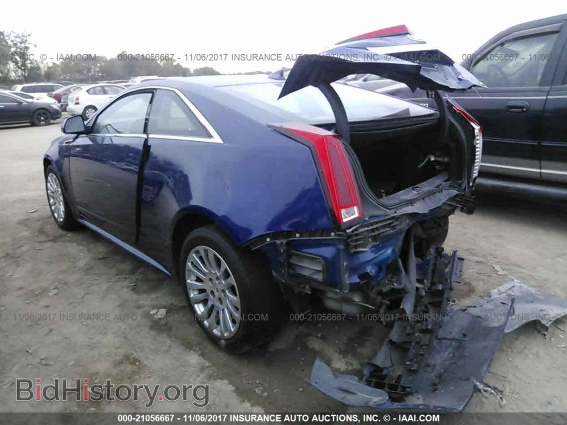 2014 Cadillac Cts - VIN: 1G6DH1E37E0134260 - Фото 3