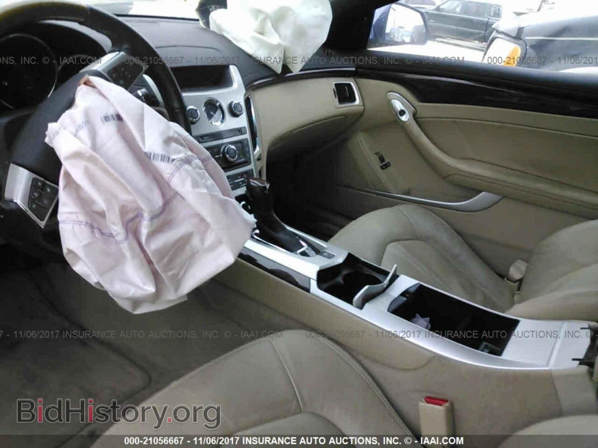 2014 Cadillac Cts - VIN: 1G6DH1E37E0134260 - Фото 5