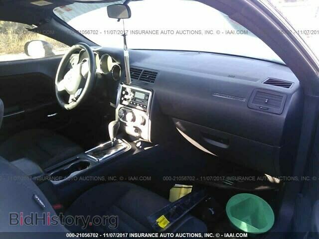 2013 Dodge Challenger - VIN: 2C3CDYAG2DH691629 - Photo 5