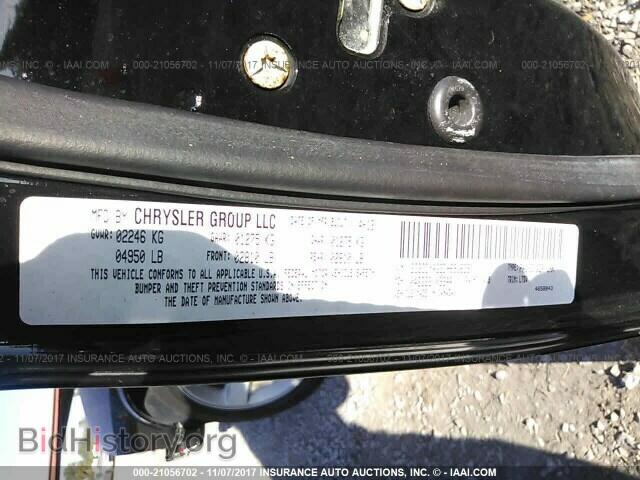 2013 Dodge Challenger - VIN: 2C3CDYAG2DH691629 - Photo 9