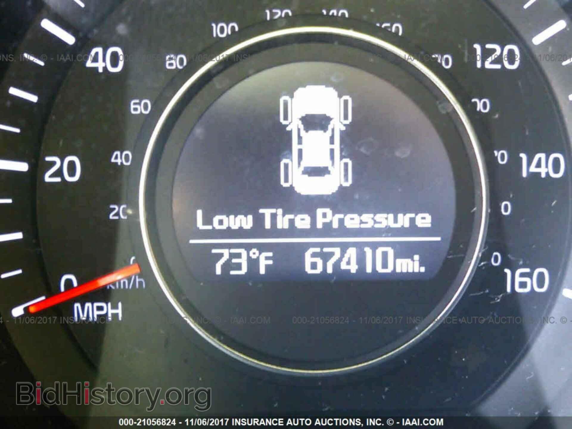 2015 Kia Optima - VIN: KNAGM4A75F5574737 - Photo 7