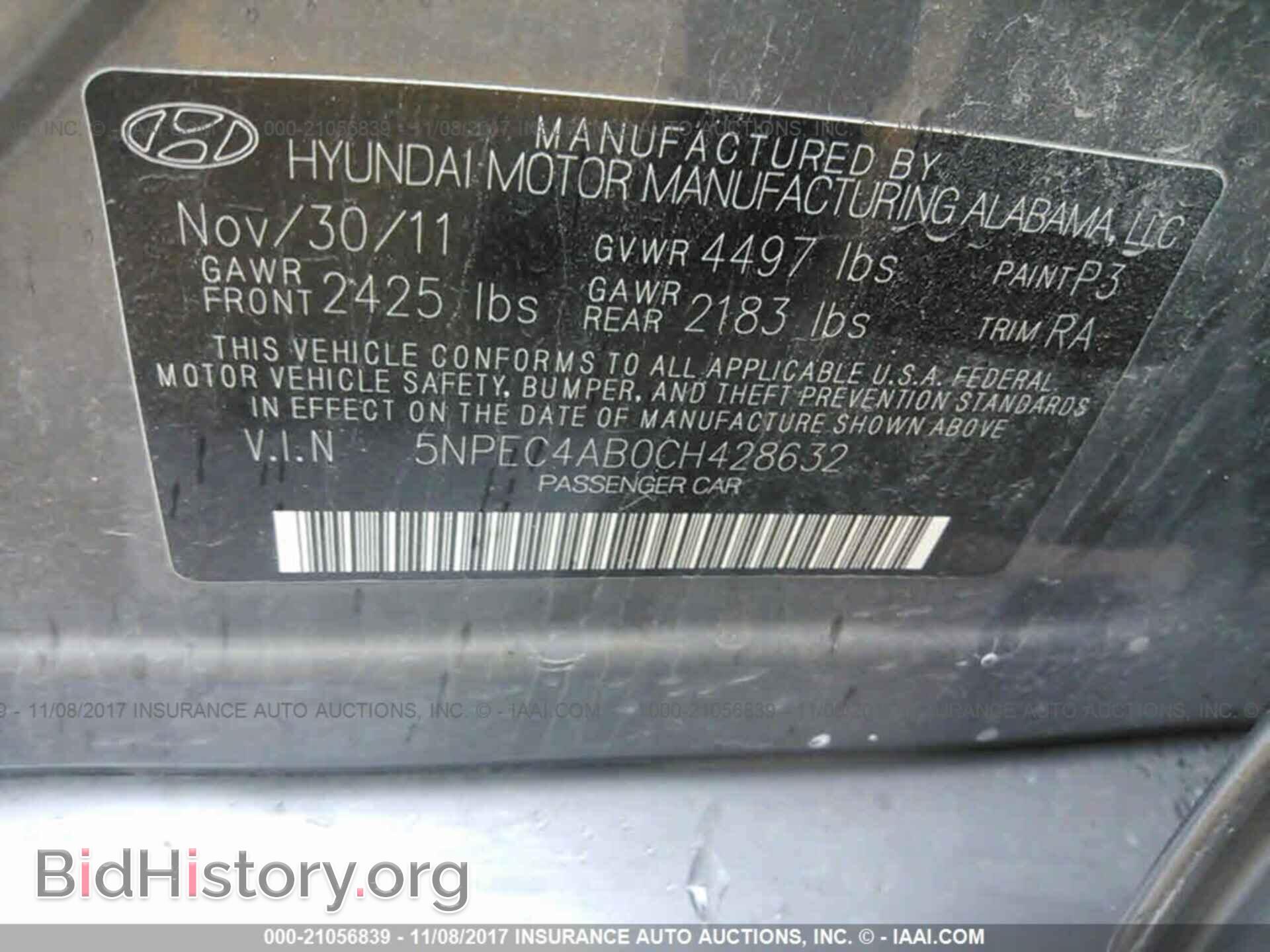 2012 Hyundai Sonata - VIN: 5NPEC4AB0CH428632 - Фото 9