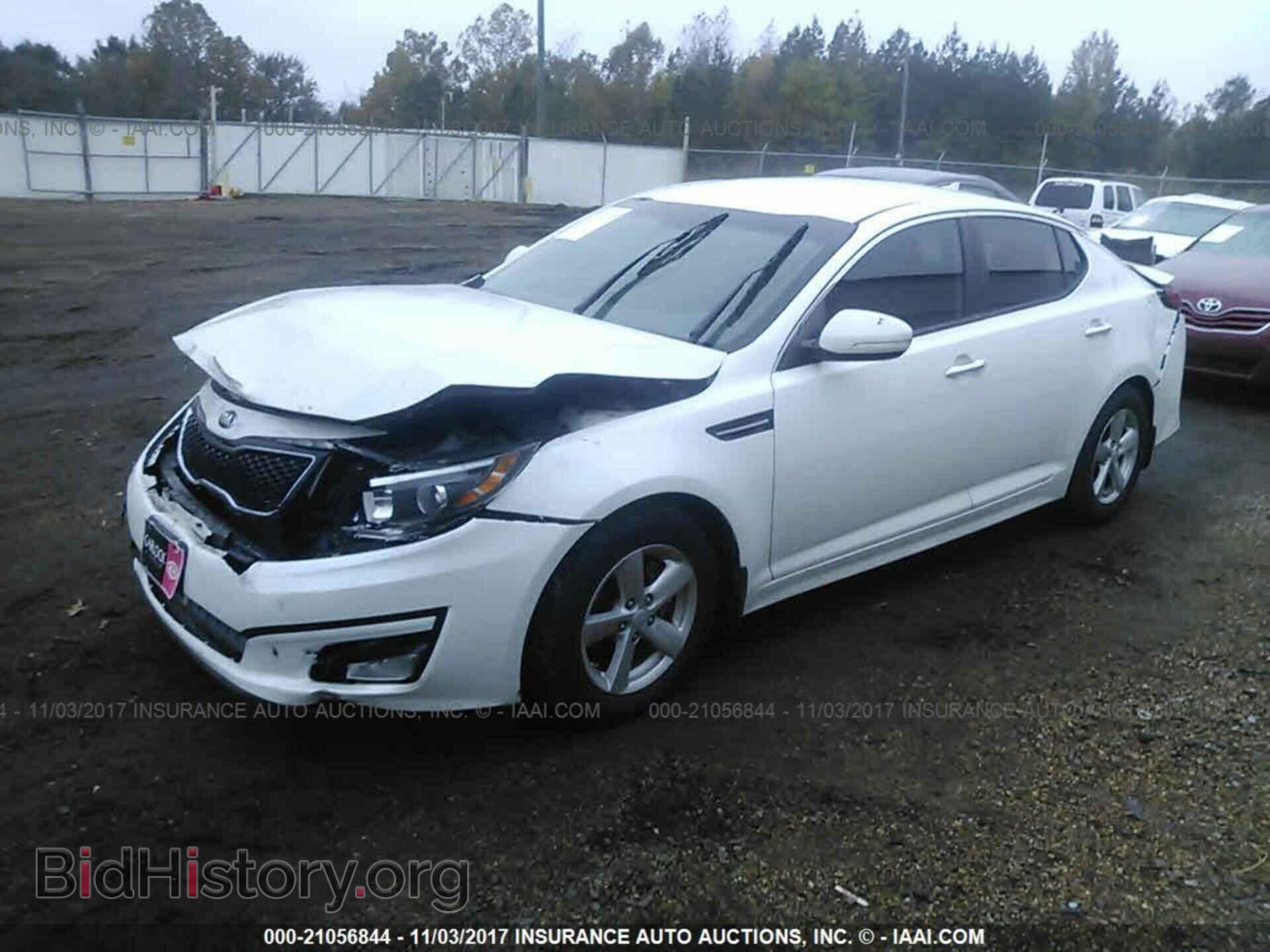 2014 Kia Optima - VIN: KNAGM4A79E5453241 - Photo 2