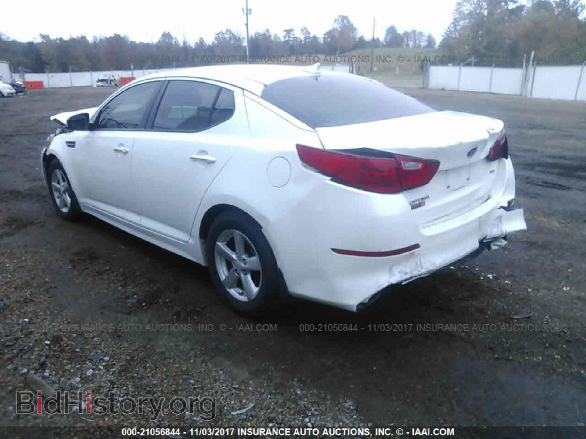 2014 Kia Optima - VIN: KNAGM4A79E5453241 - Photo 3