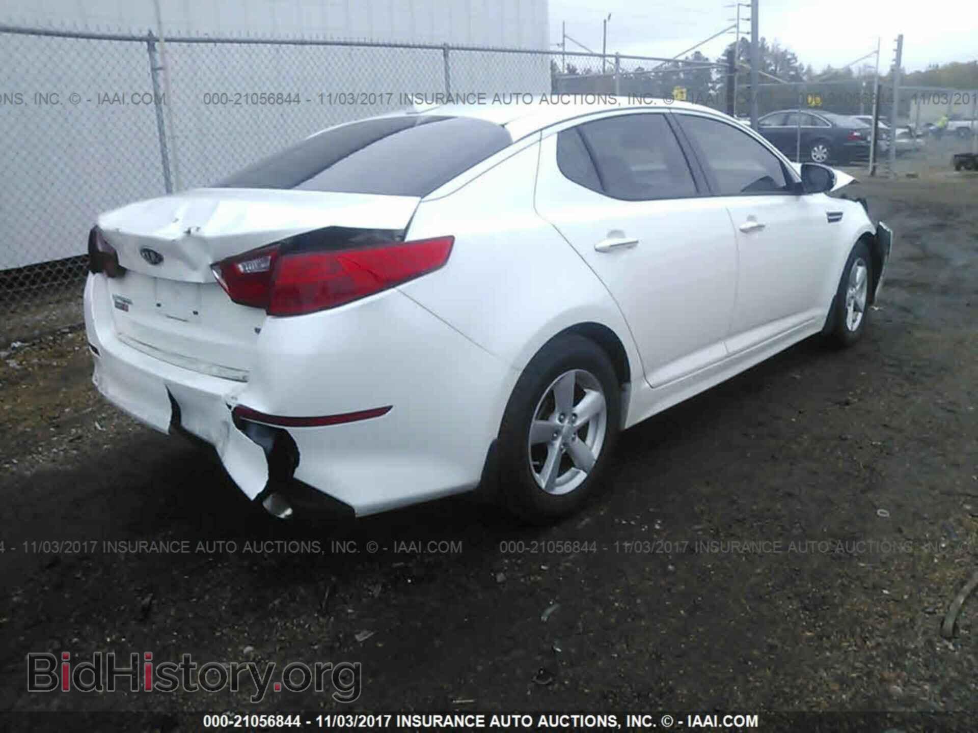2014 Kia Optima - VIN: KNAGM4A79E5453241 - Photo 4