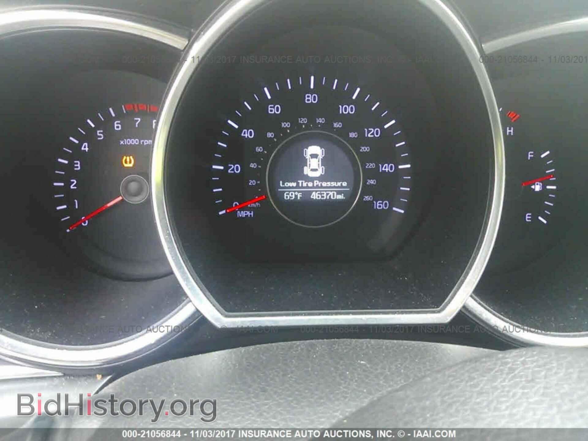 2014 Kia Optima - VIN: KNAGM4A79E5453241 - Photo 7