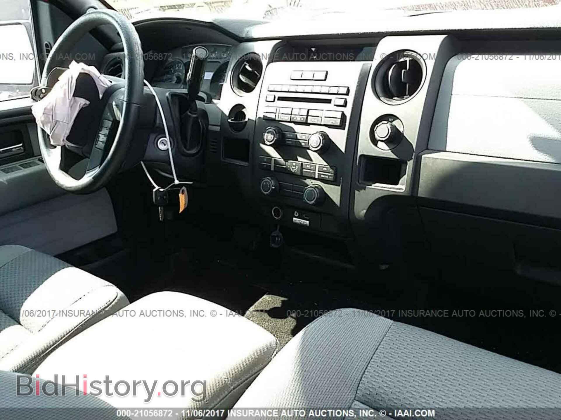 2013 Ford F150 - VIN: 1FTEX1CM2DFD92407 - Фото 5
