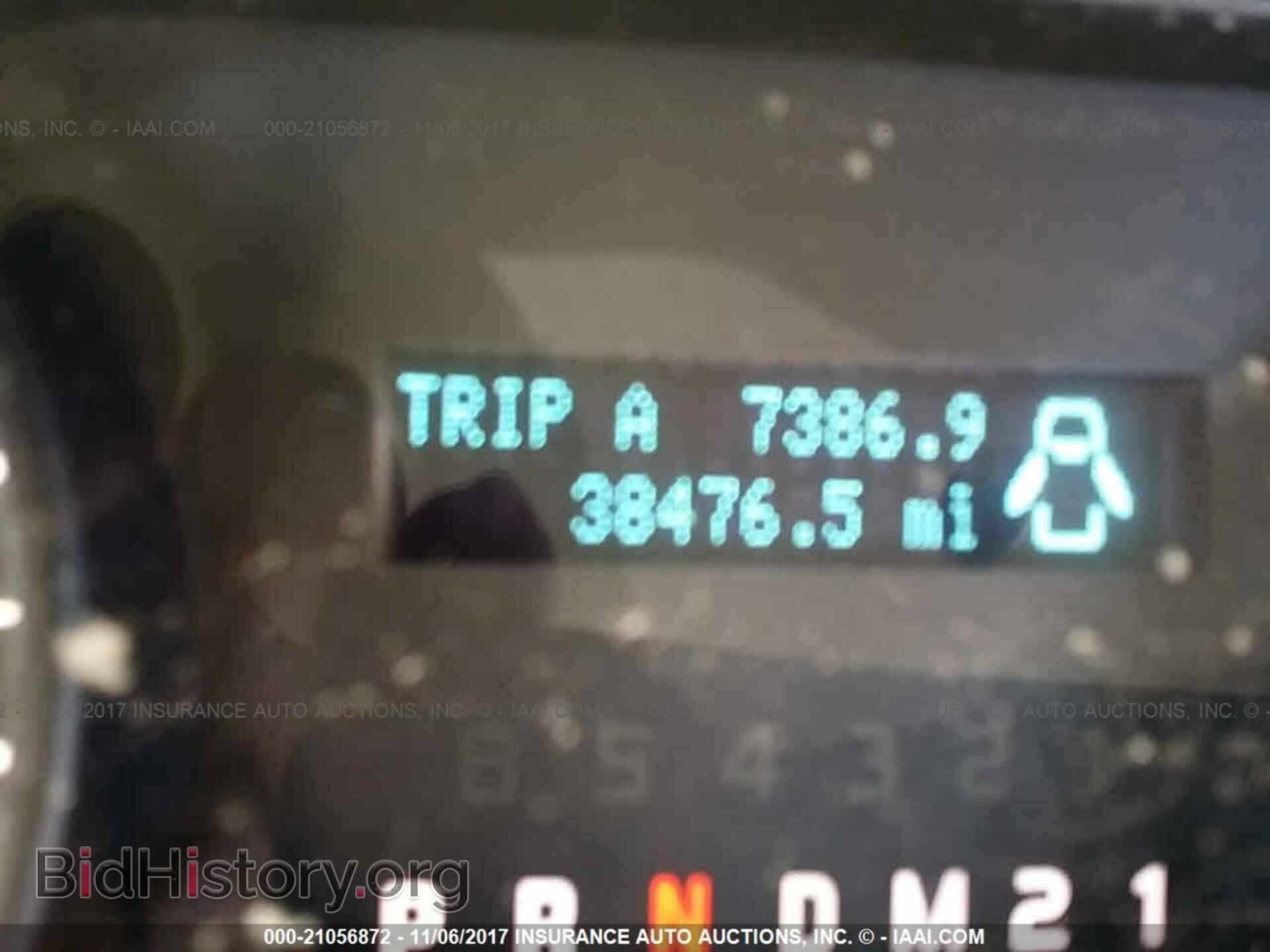 2013 Ford F150 - VIN: 1FTEX1CM2DFD92407 - Фото 7