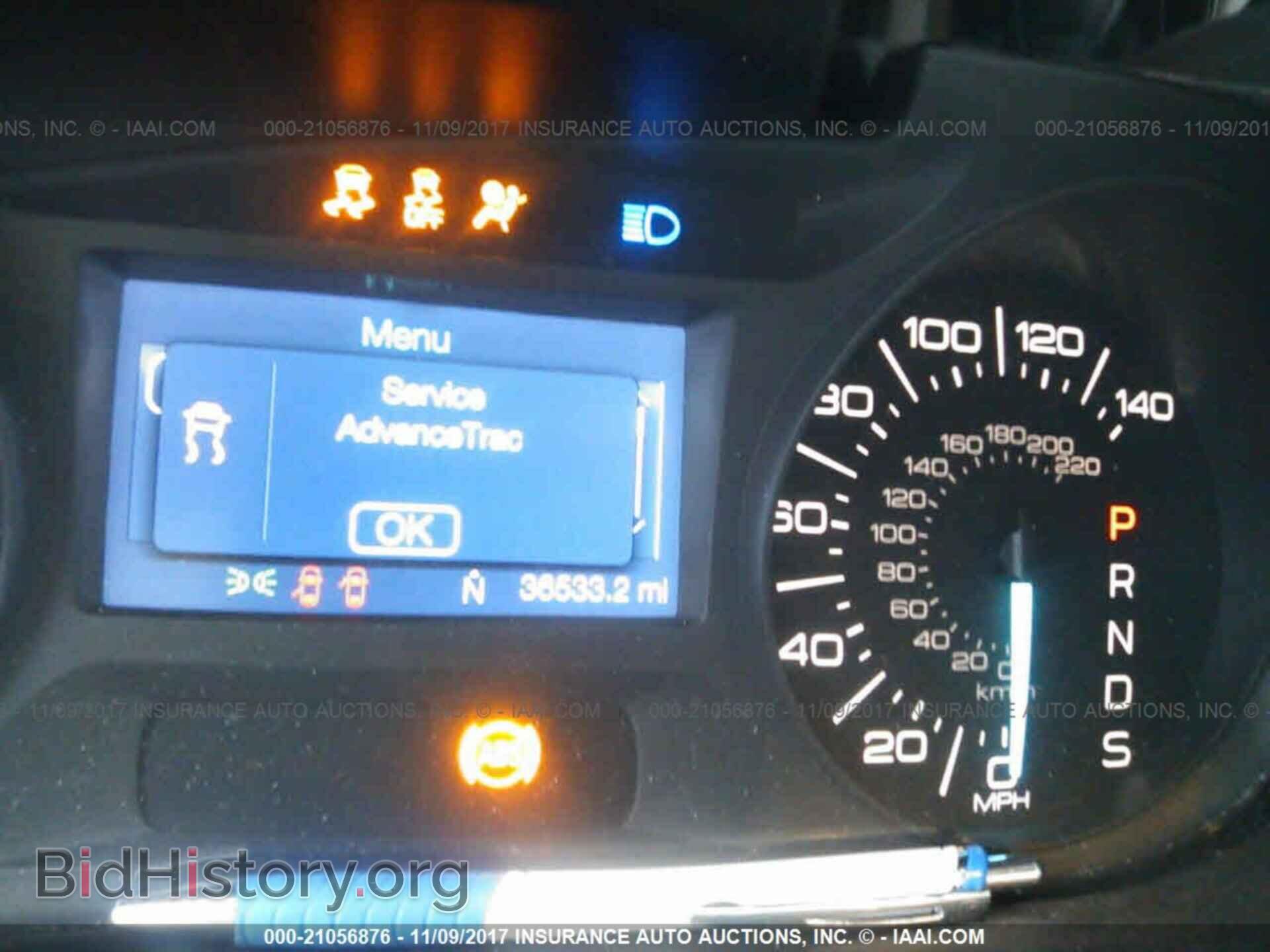 2014 Ford Edge - VIN: 2FMDK3GC7EBB53988 - Photo 7