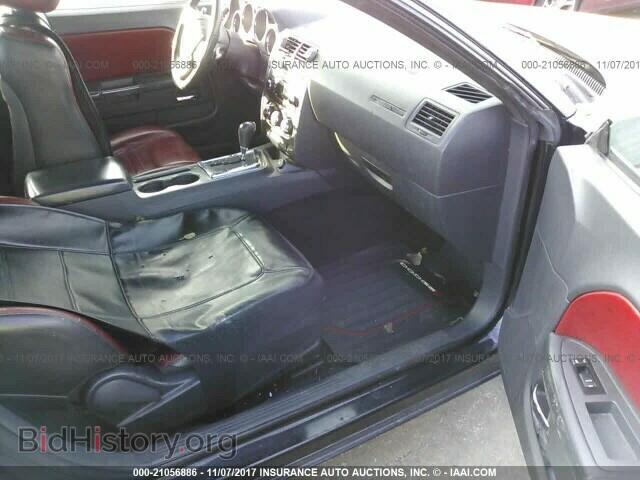 2012 Dodge Challenger - VIN: 2C3CDYAG9CH292943 - Фото 5