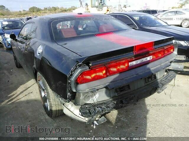 2012 Dodge Challenger - VIN: 2C3CDYAG9CH292943 - Фото 6