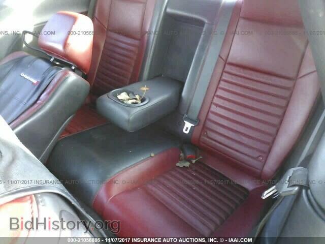 2012 Dodge Challenger - VIN: 2C3CDYAG9CH292943 - Фото 8