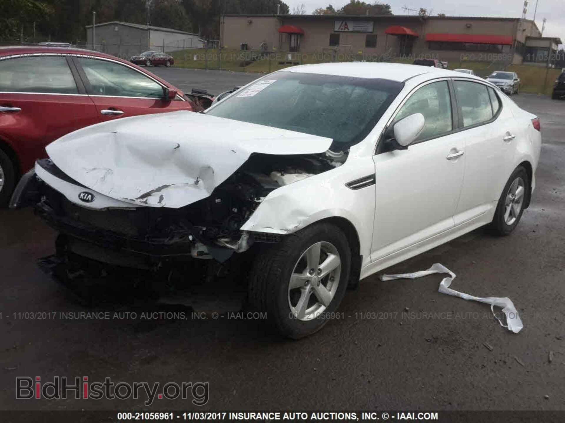 2014 Kia Optima - VIN: KNAGM4A71E5472088 - Фото 2
