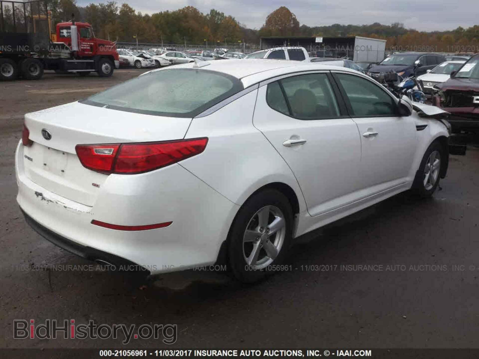 2014 Kia Optima - VIN: KNAGM4A71E5472088 - Фото 4
