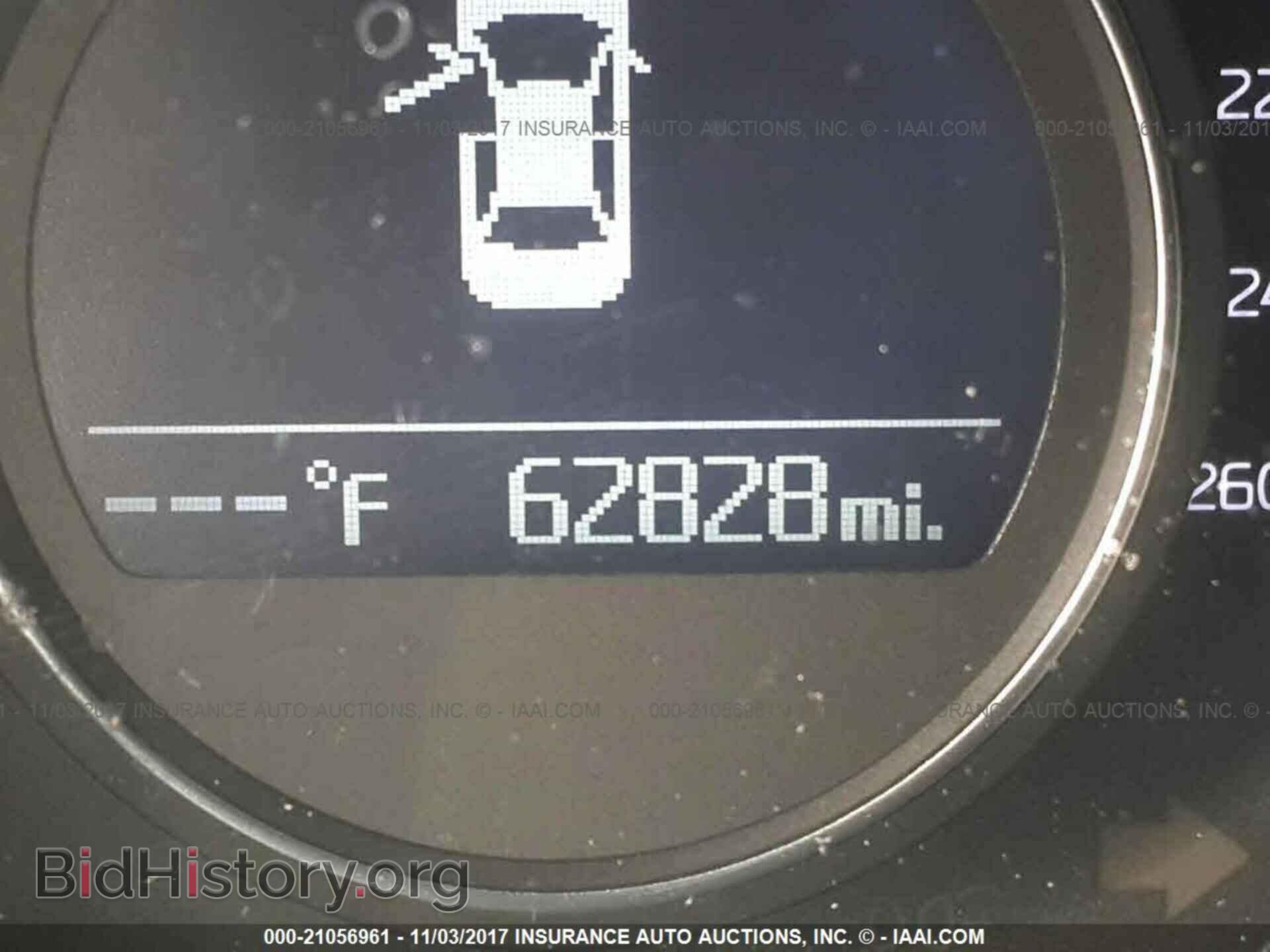 2014 Kia Optima - VIN: KNAGM4A71E5472088 - Фото 7