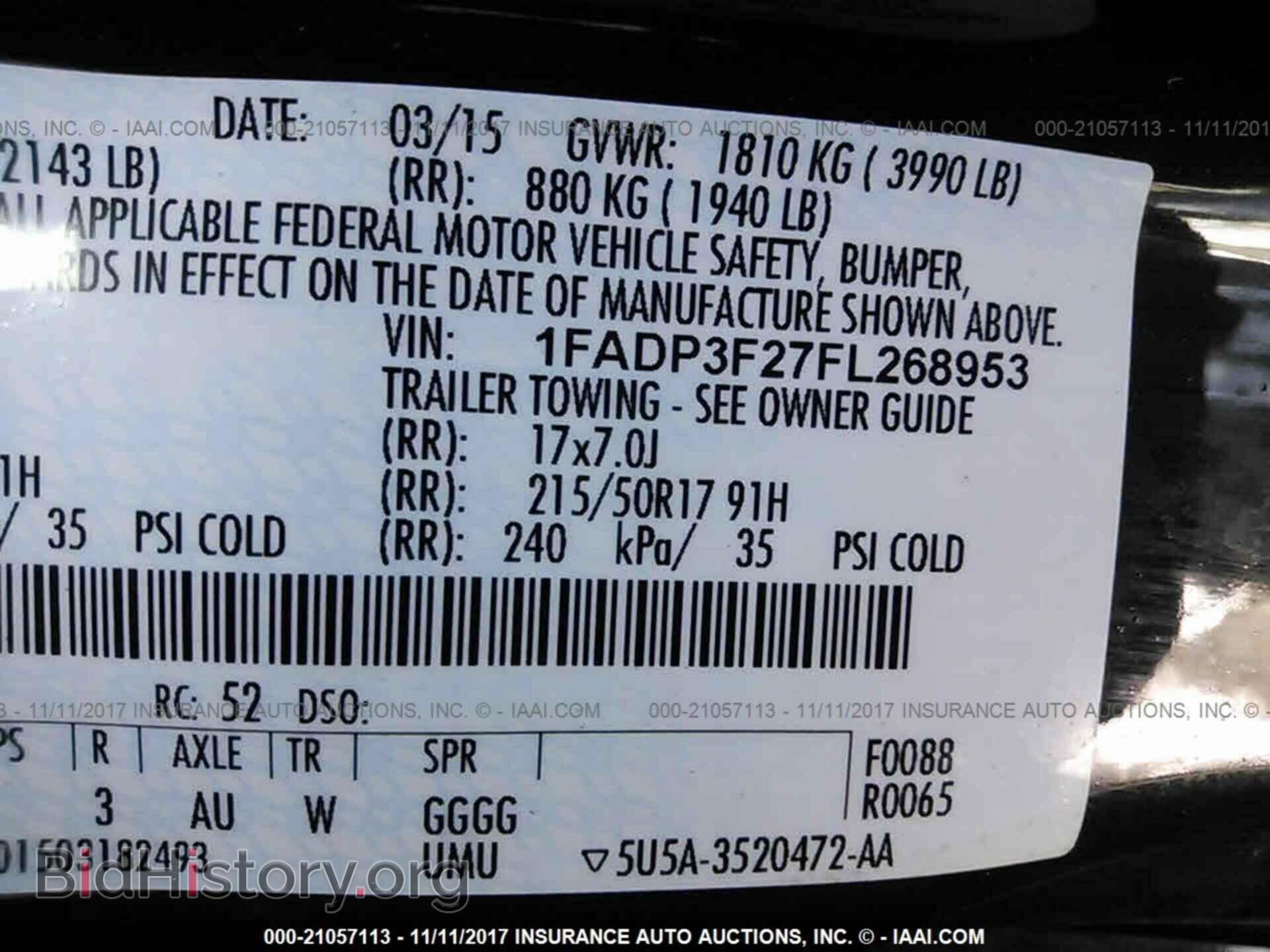 2015 Ford Focus - VIN: 1FADP3F27FL268953 - Photo 9