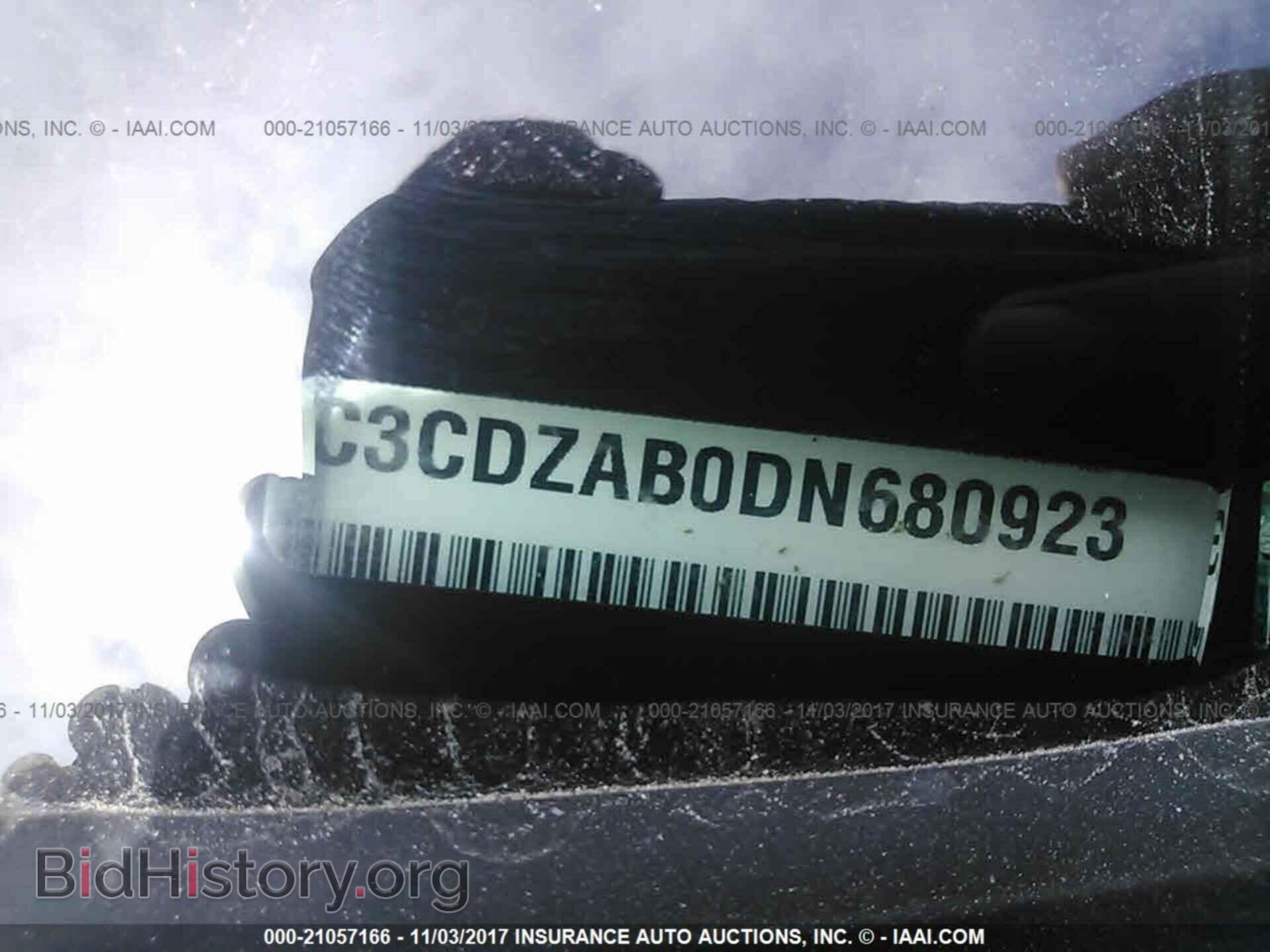 2013 Dodge Avenger - VIN: 1C3CDZAB0DN680923 - Фото 9