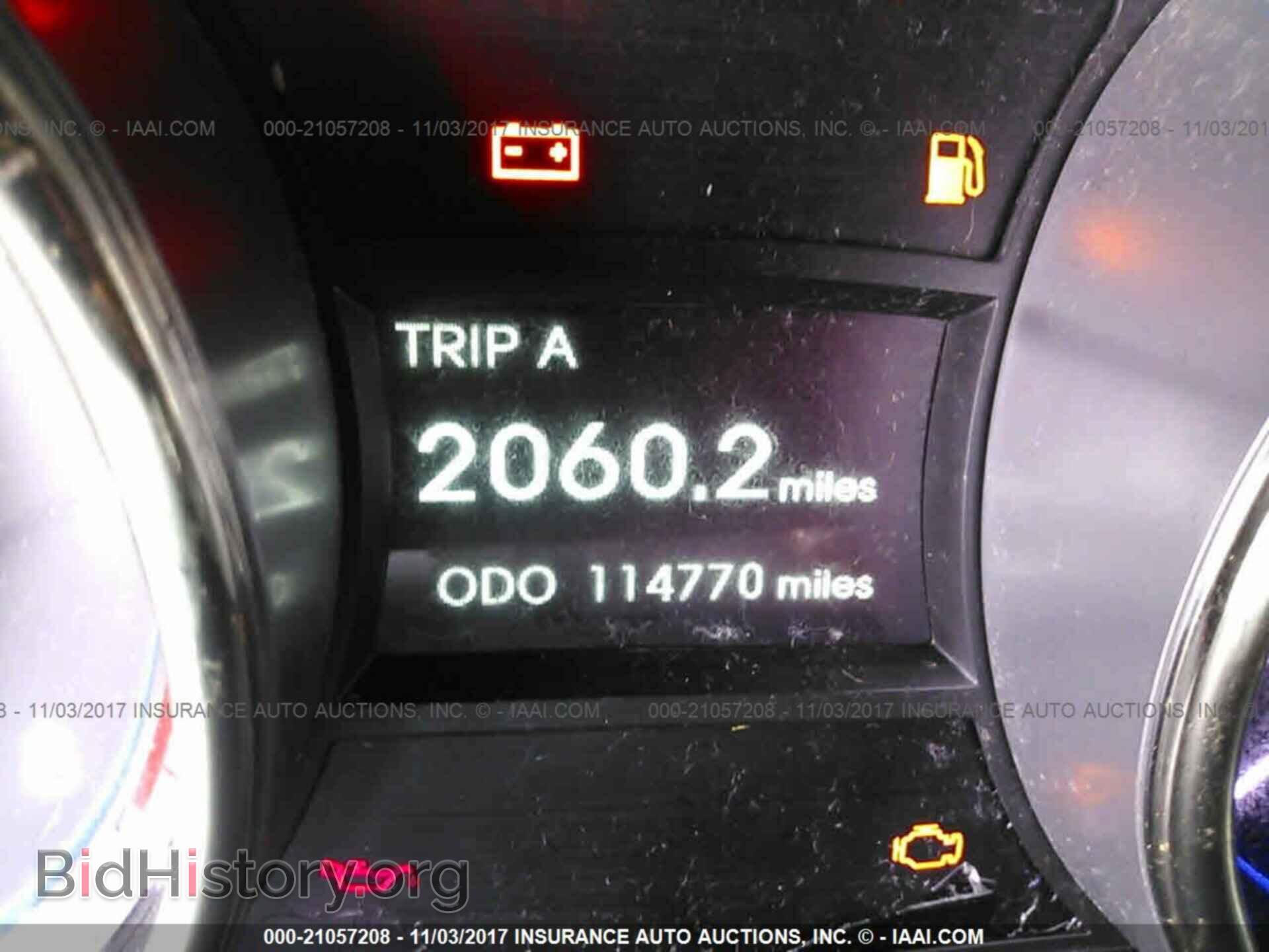 2012 Hyundai Sonata - VIN: 5NPEC4AC2CH383895 - Photo 7